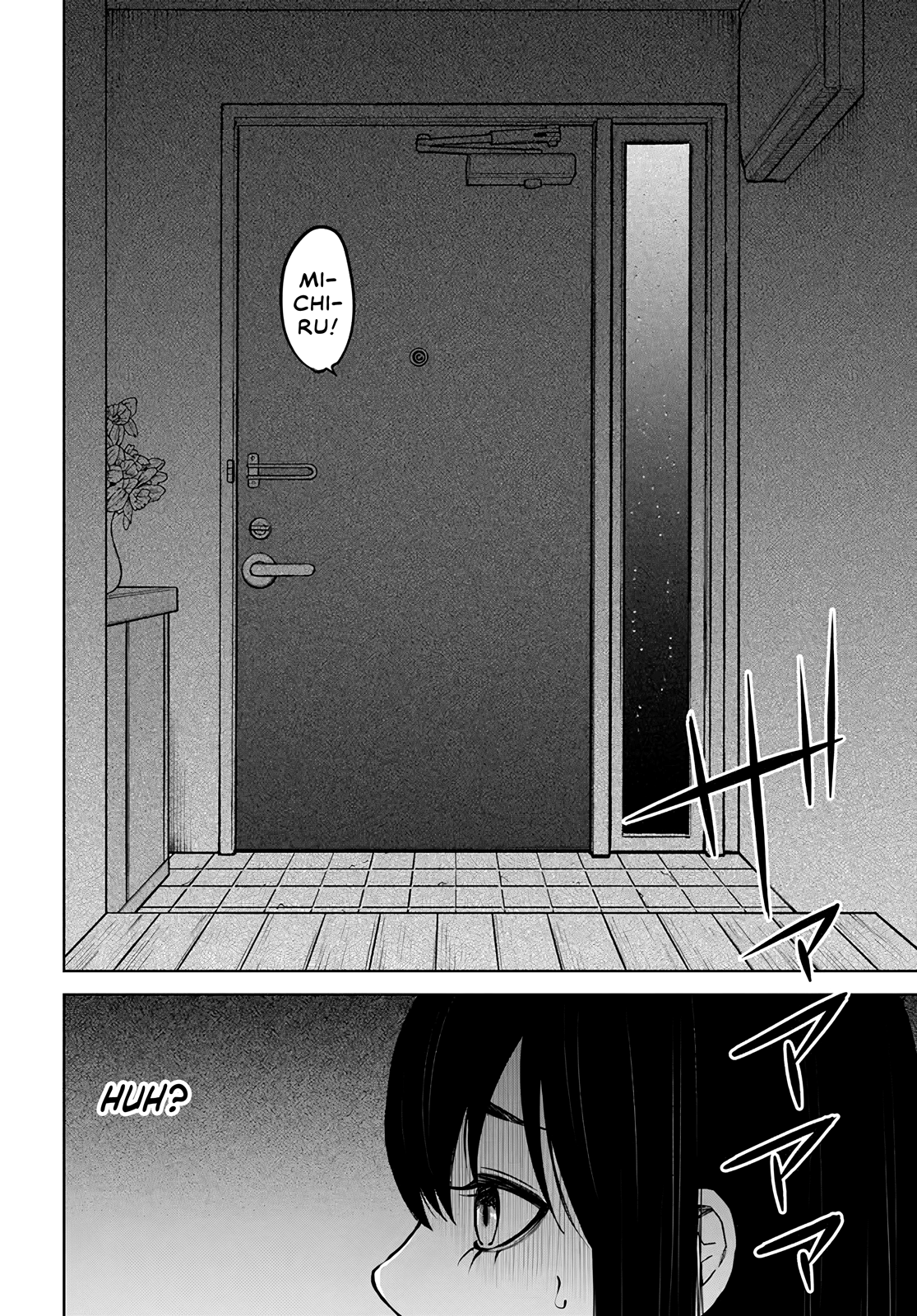 Mieruko-chan Chapter 51 - Page 22