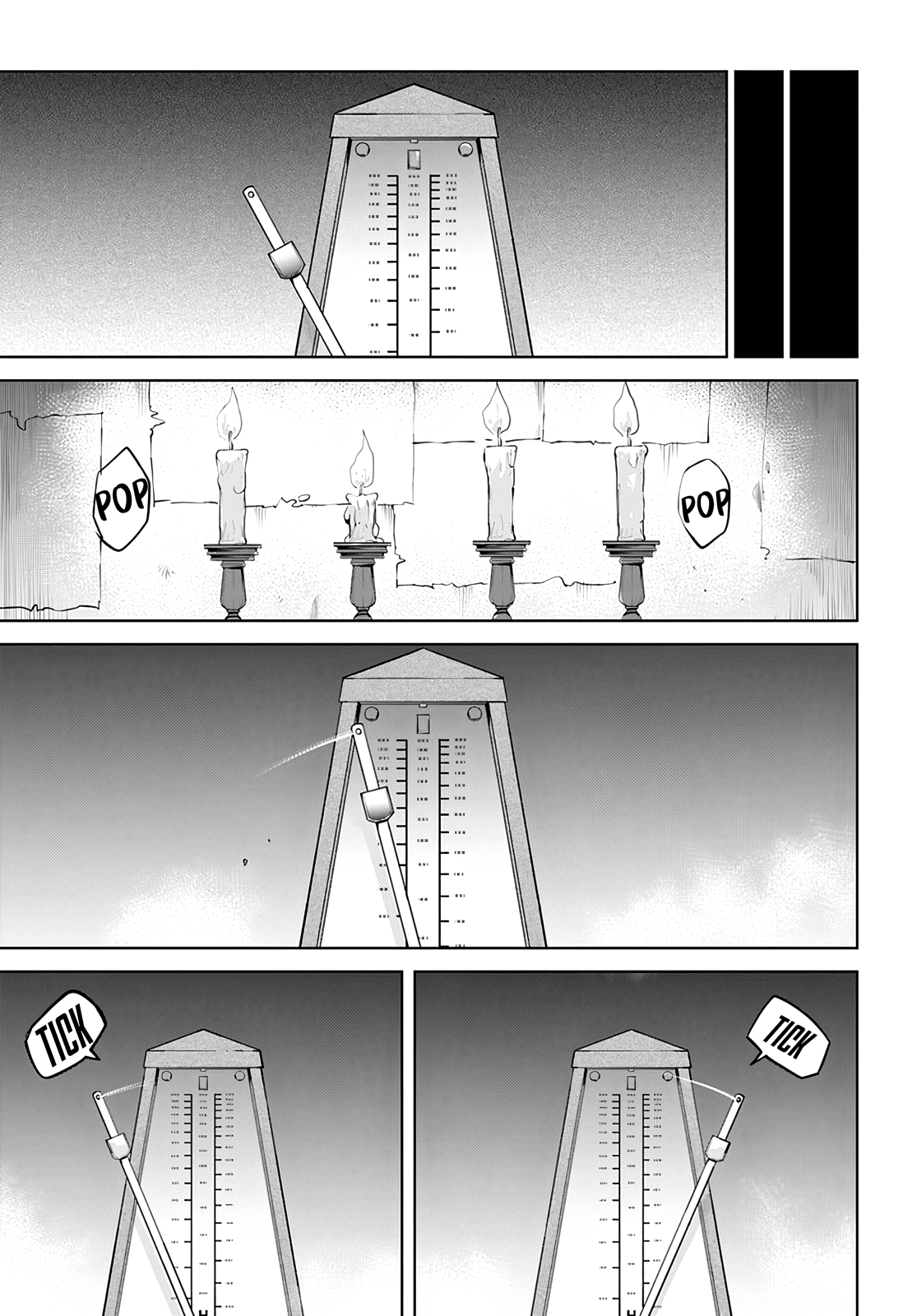 Mieruko-chan Chapter 52 - Page 11