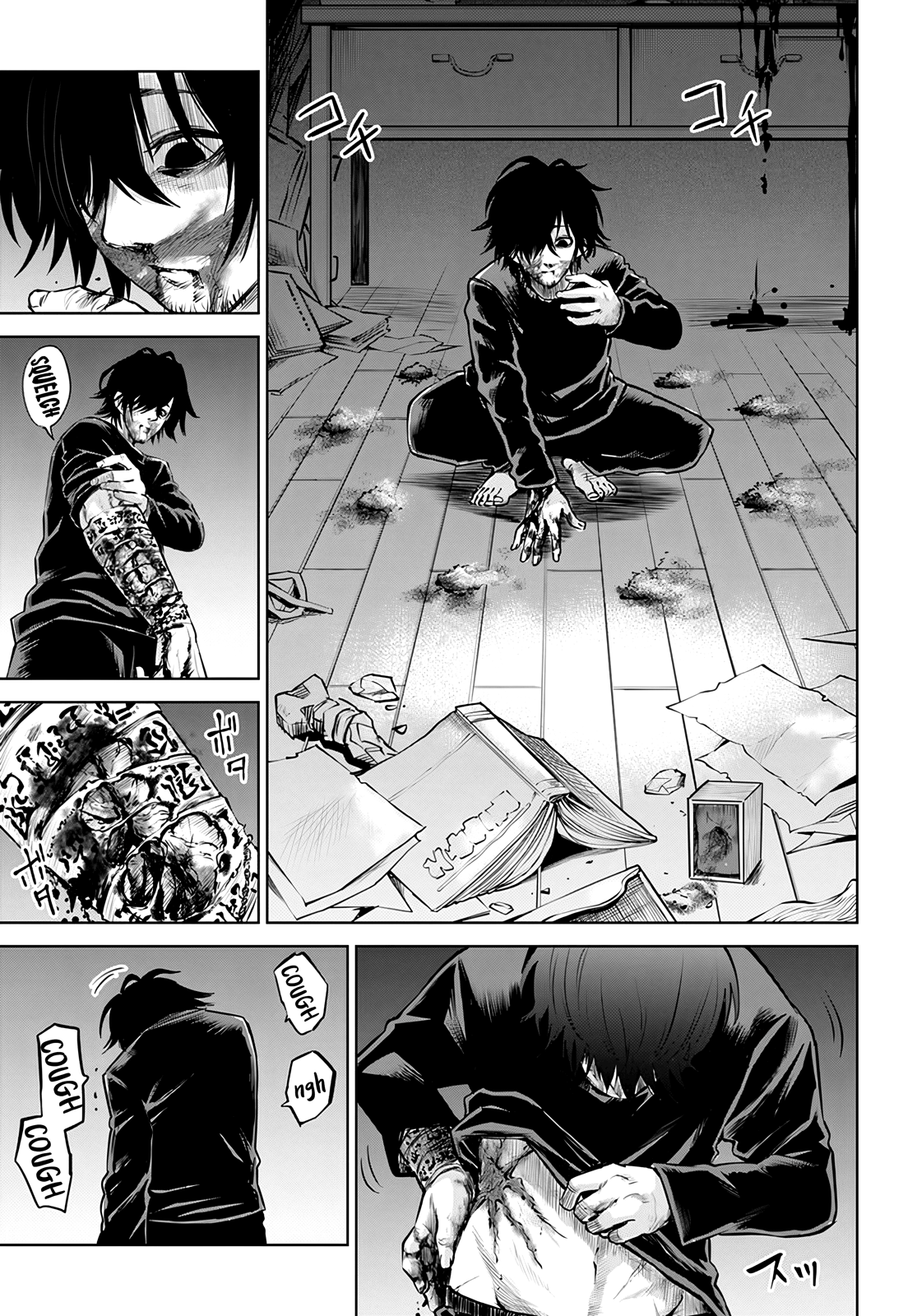 Mieruko-chan Chapter 52 - Page 13