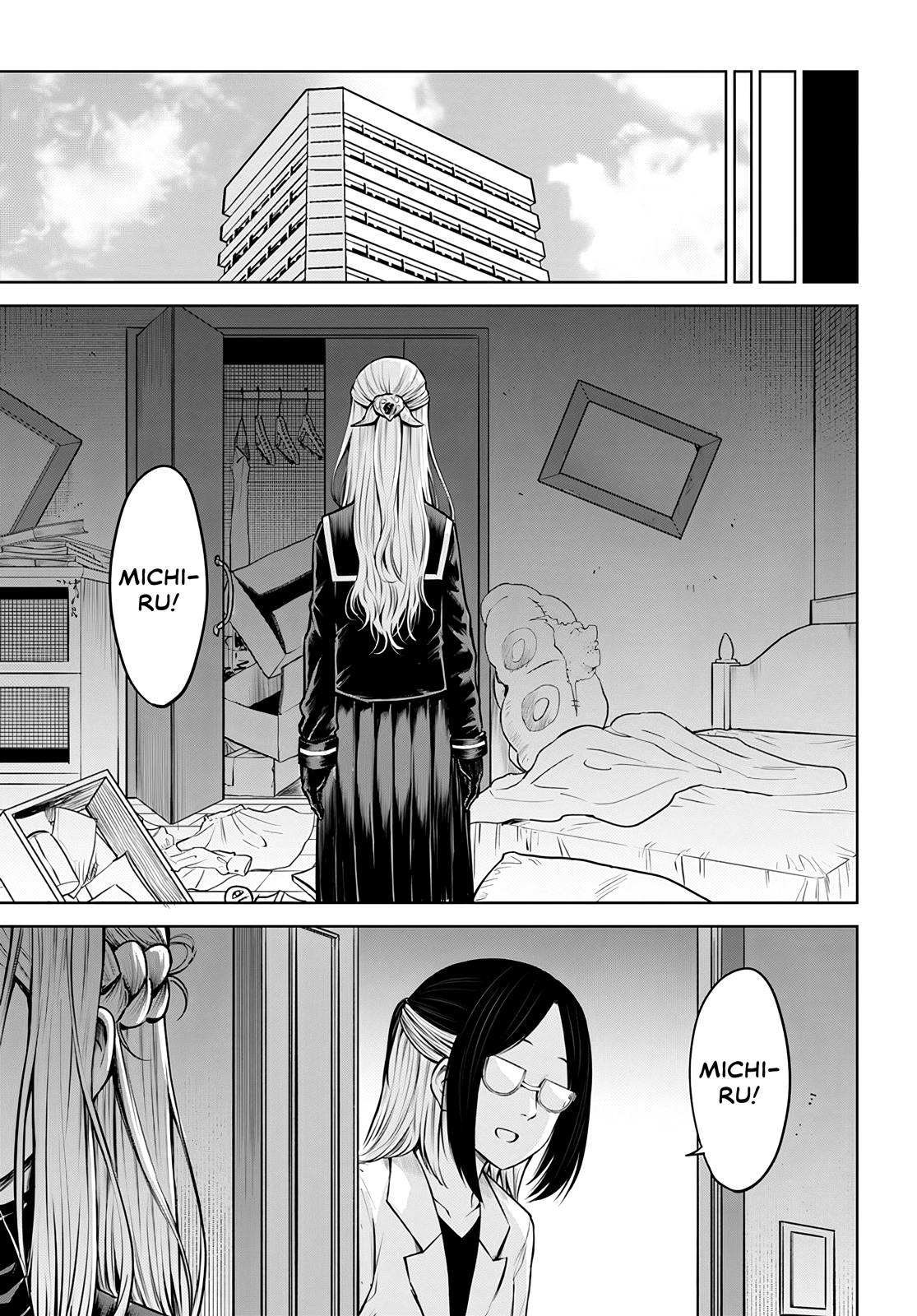 Mieruko-chan Chapter 52 - Page 15