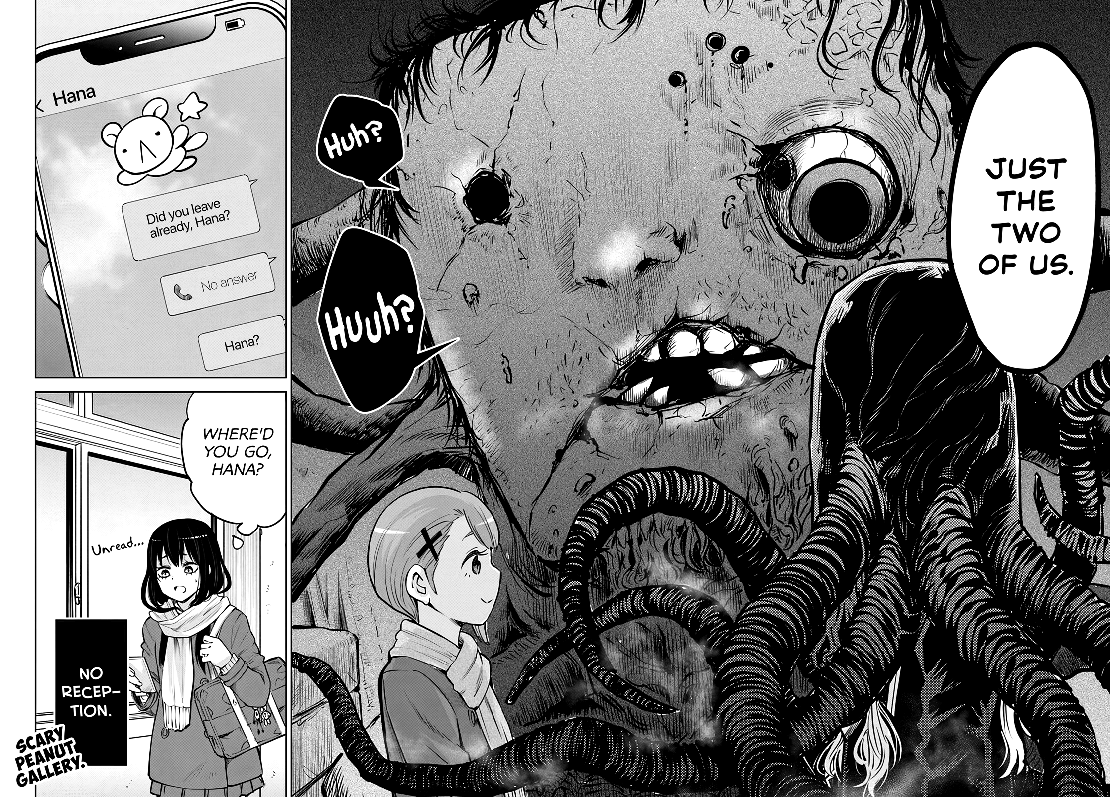 Mieruko-chan Chapter 52 - Page 32