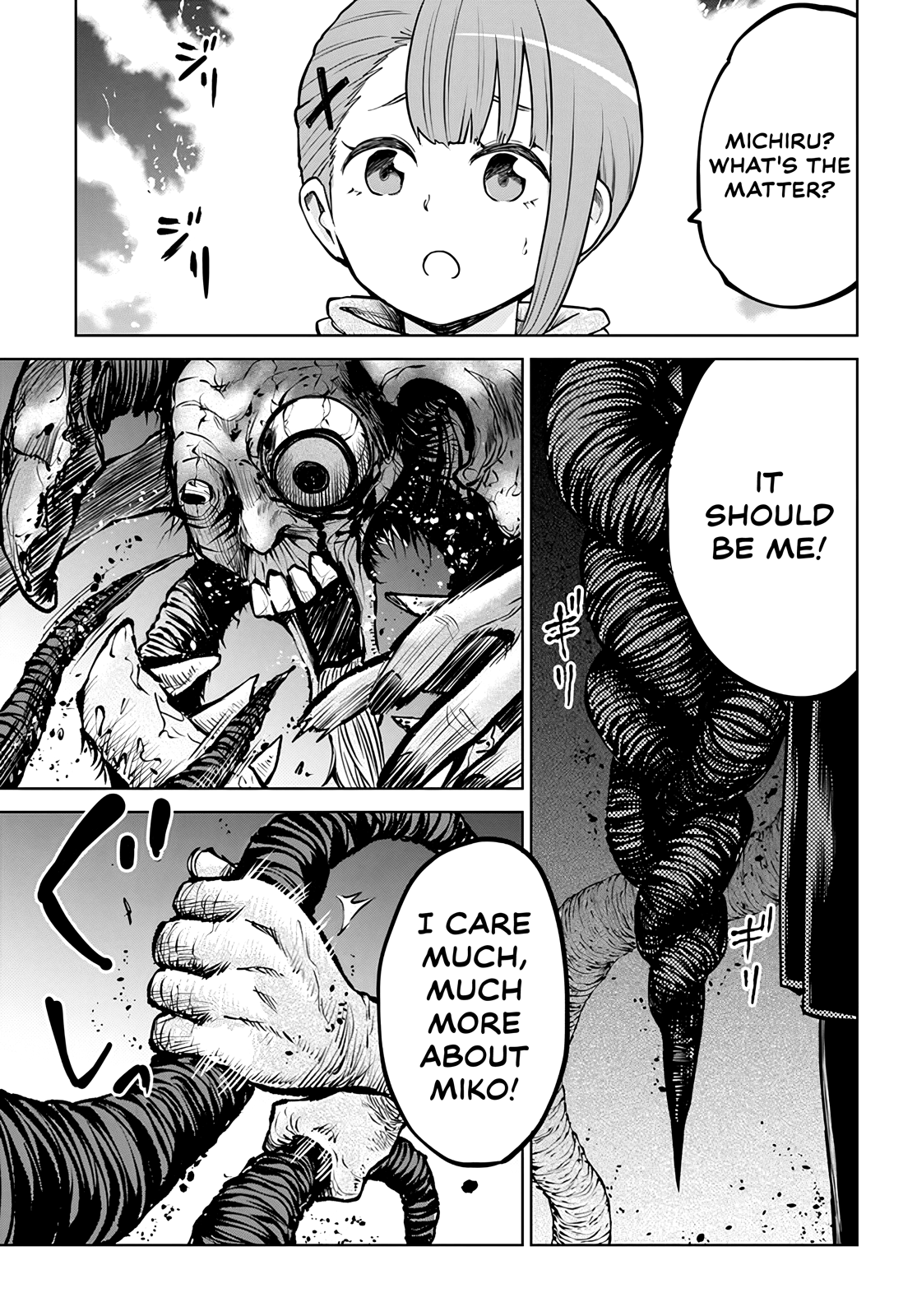 Mieruko-chan Chapter 53 - Page 22