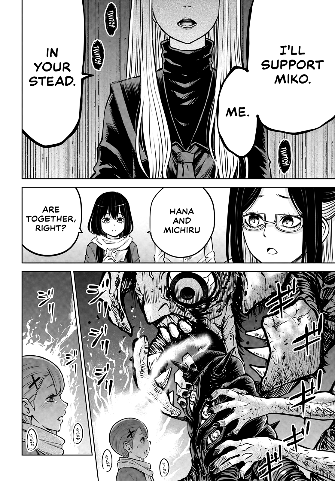 Mieruko-chan Chapter 53 - Page 25