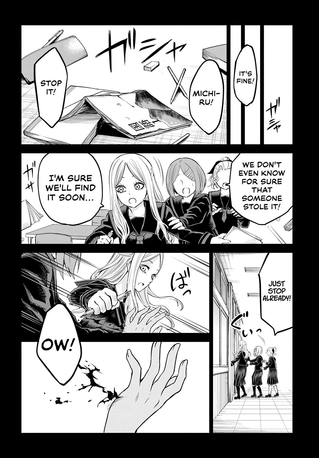 Mieruko-chan Chapter 54 - Page 8