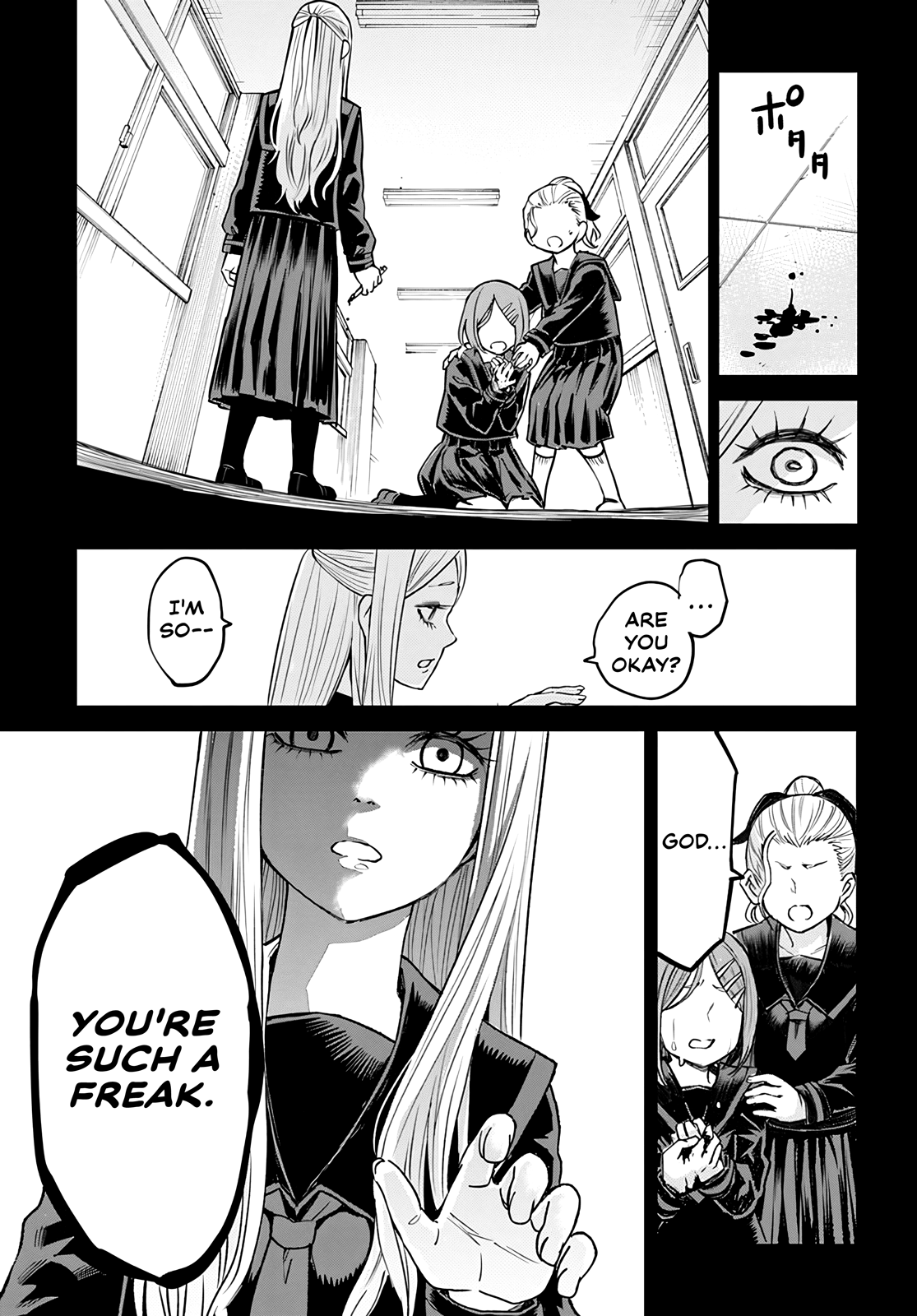 Mieruko-chan Chapter 54 - Page 9