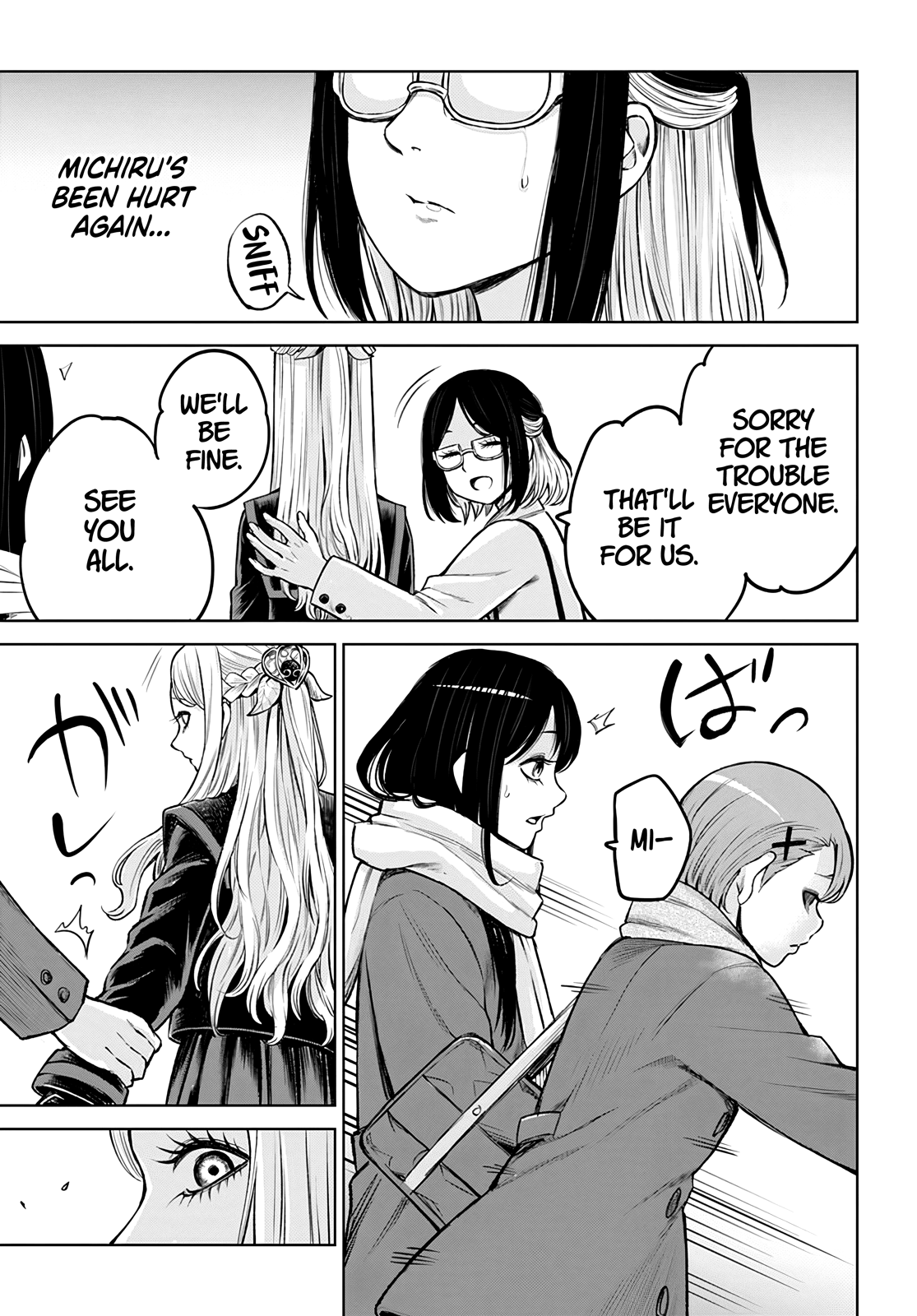 Mieruko-chan Chapter 54 - Page 11