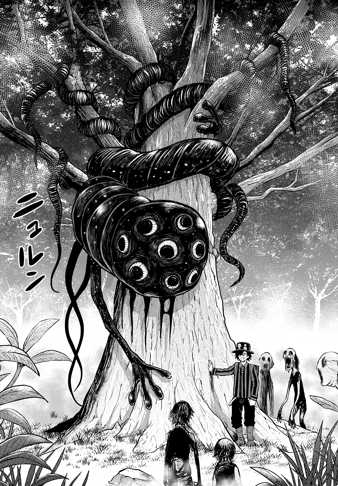 Mieruko-chan Chapter 54 - Page 26