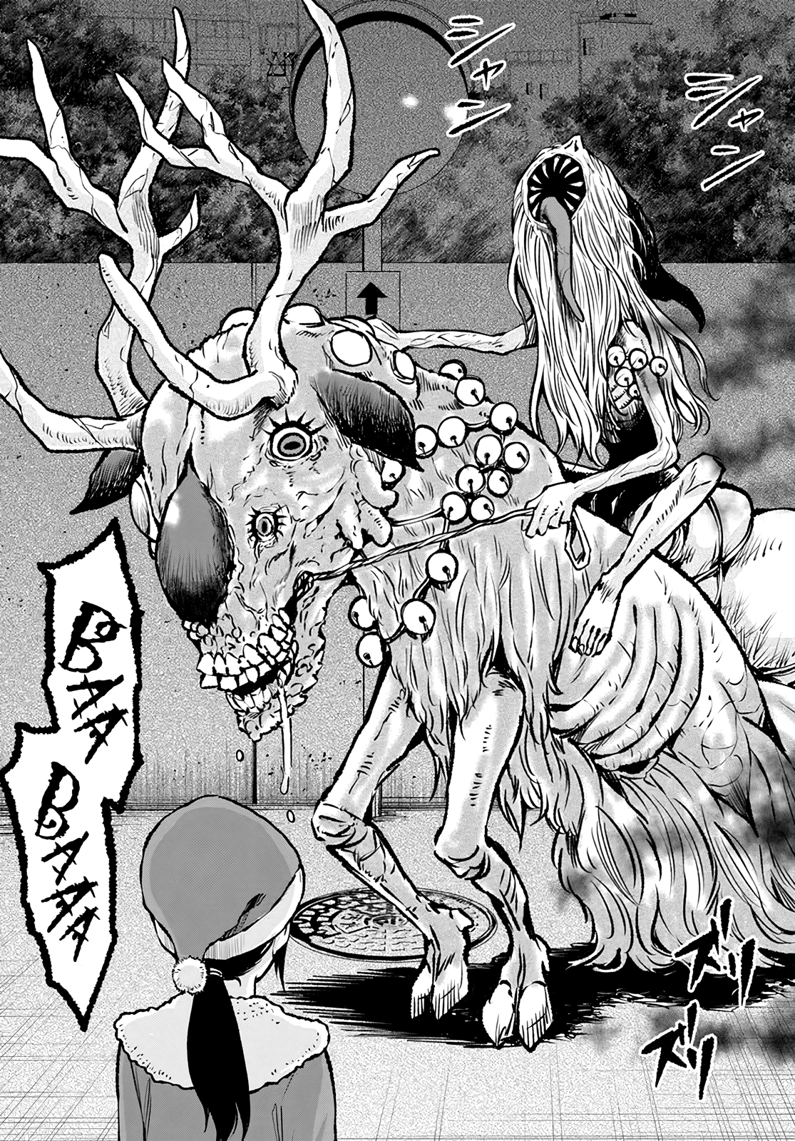 Mieruko-chan Chapter 55 - Page 19