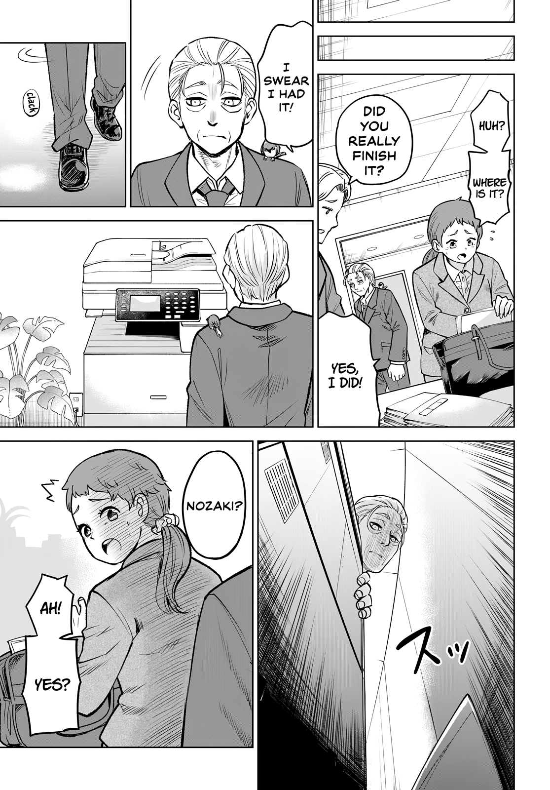 Mieruko-chan Chapter 57 - Page 7