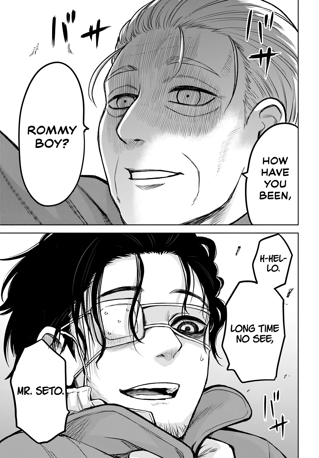 Mieruko-chan Chapter 57 - Page 17