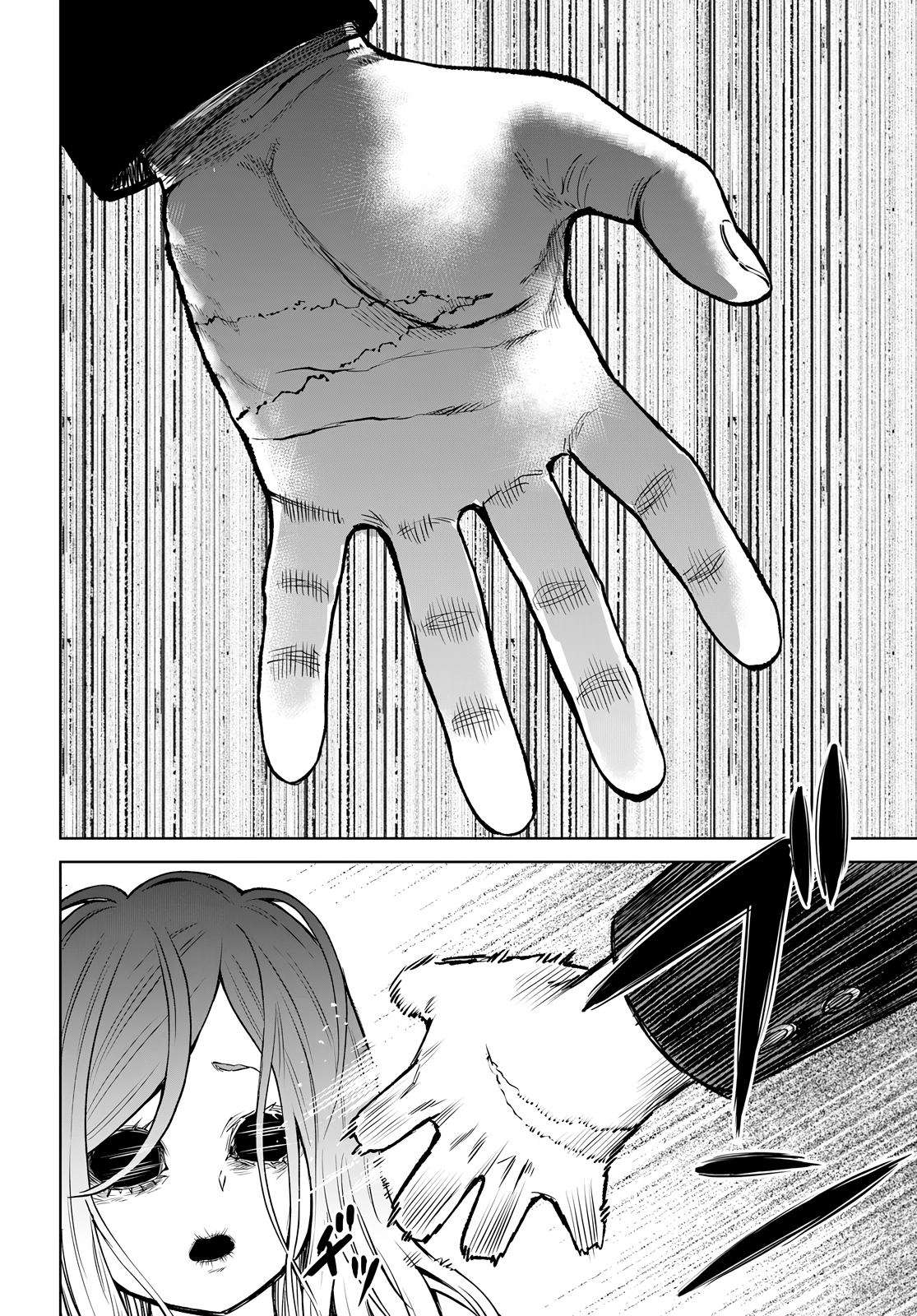 Mieruko-chan Chapter 57 - Page 34