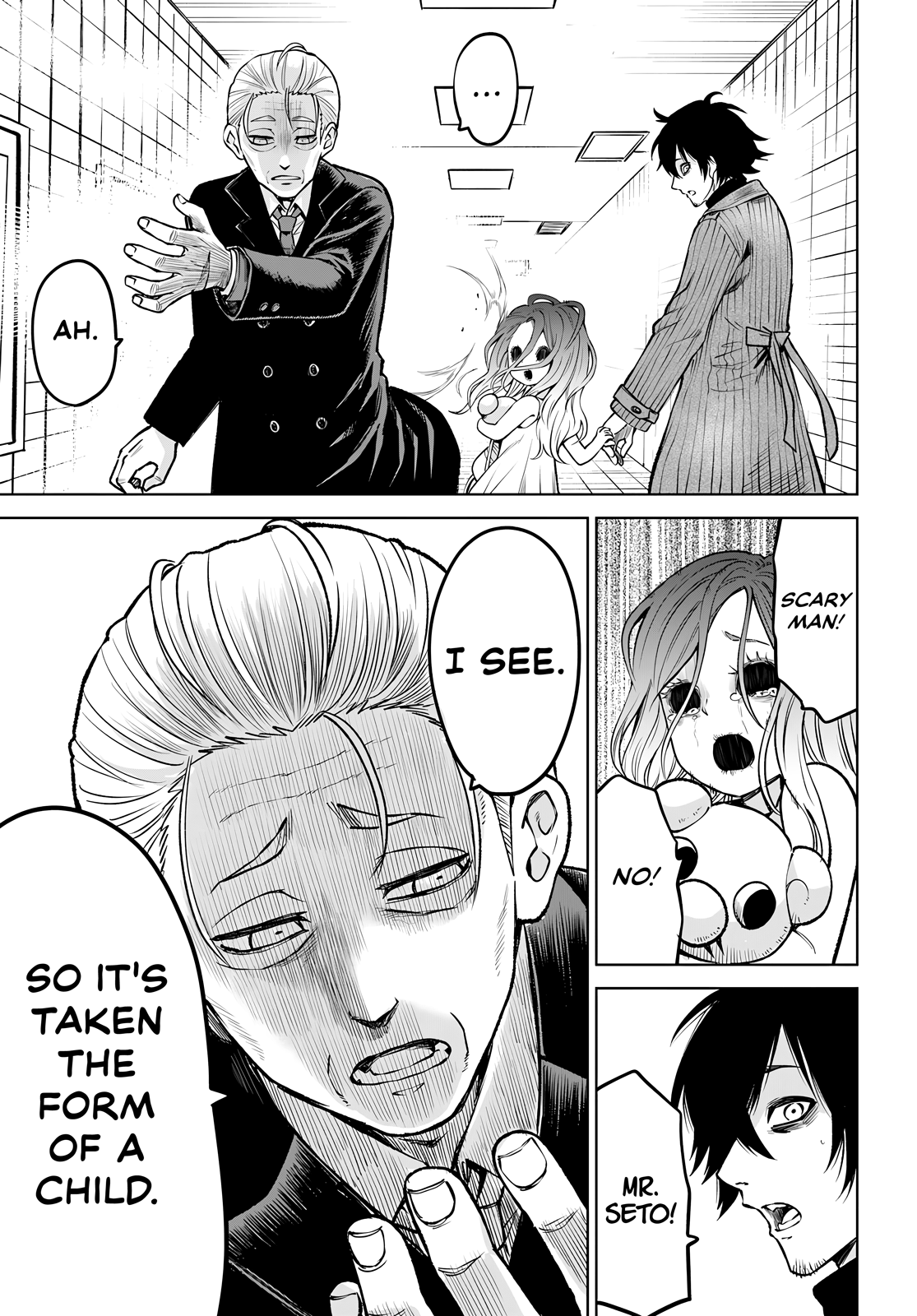 Mieruko-chan Chapter 57 - Page 35