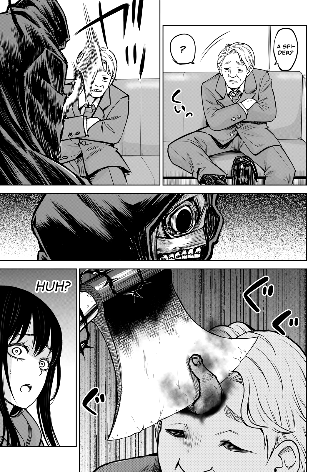 Mieruko-chan Chapter 58 - Page 21