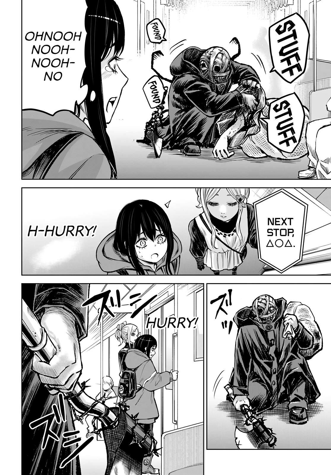 Mieruko-chan Chapter 58 - Page 28