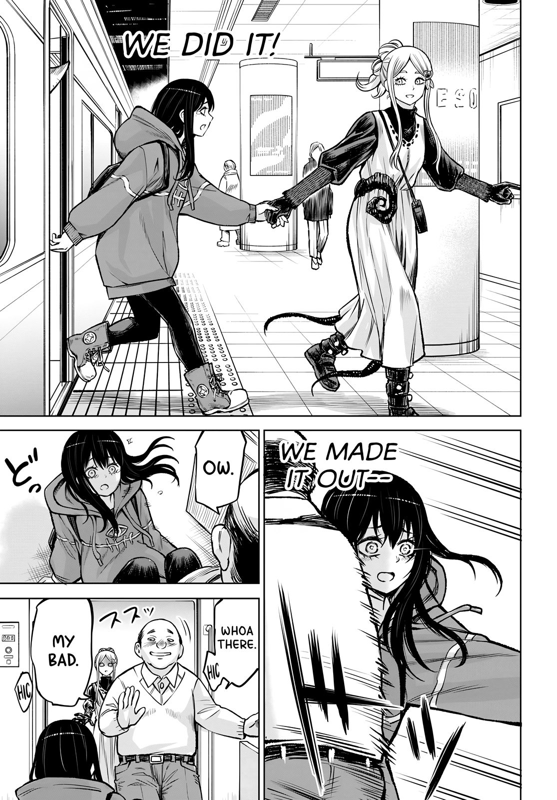 Mieruko-chan Chapter 58 - Page 31