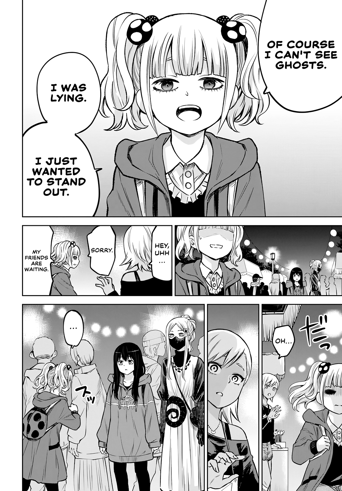 Mieruko-chan Chapter 59 - Page 9