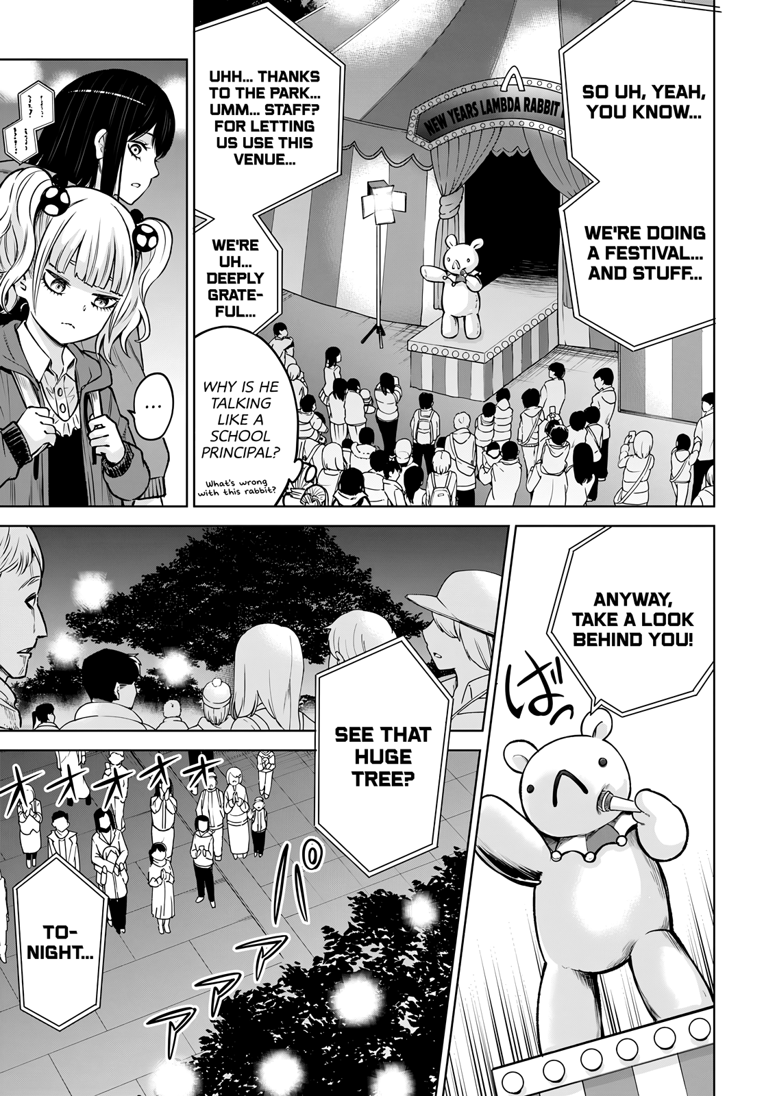 Mieruko-chan Chapter 59 - Page 12