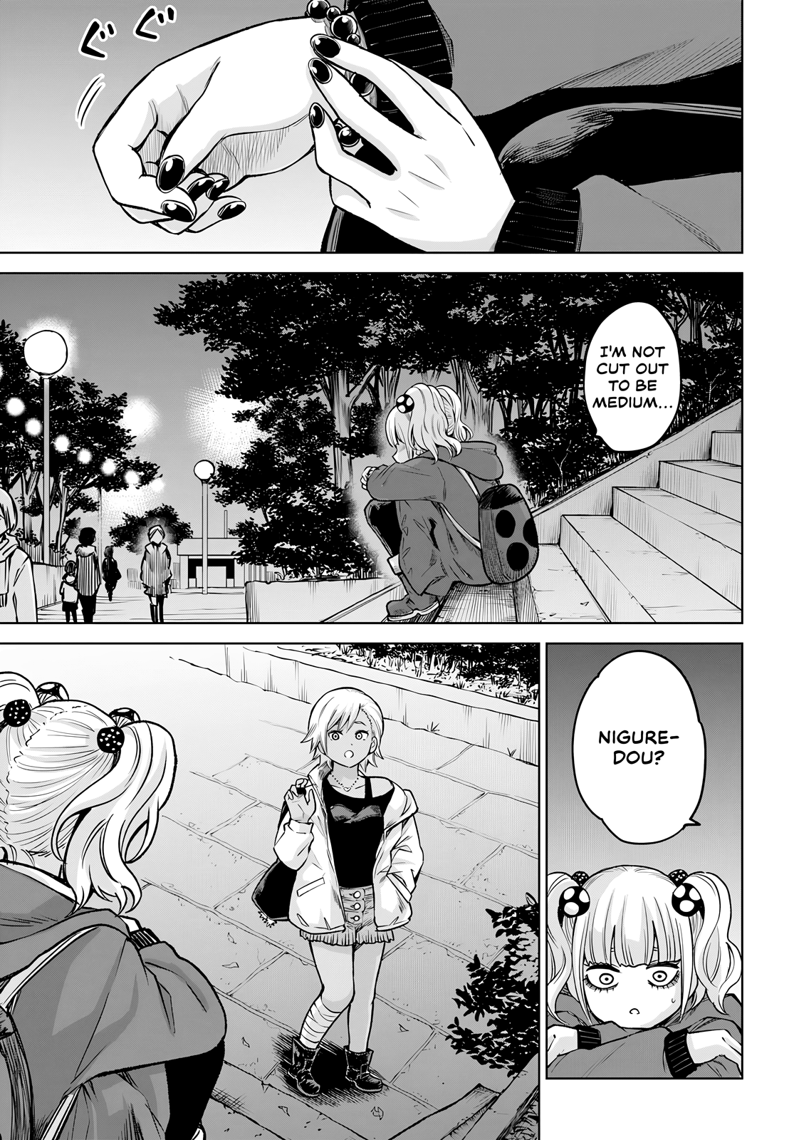 Mieruko-chan Chapter 59 - Page 16