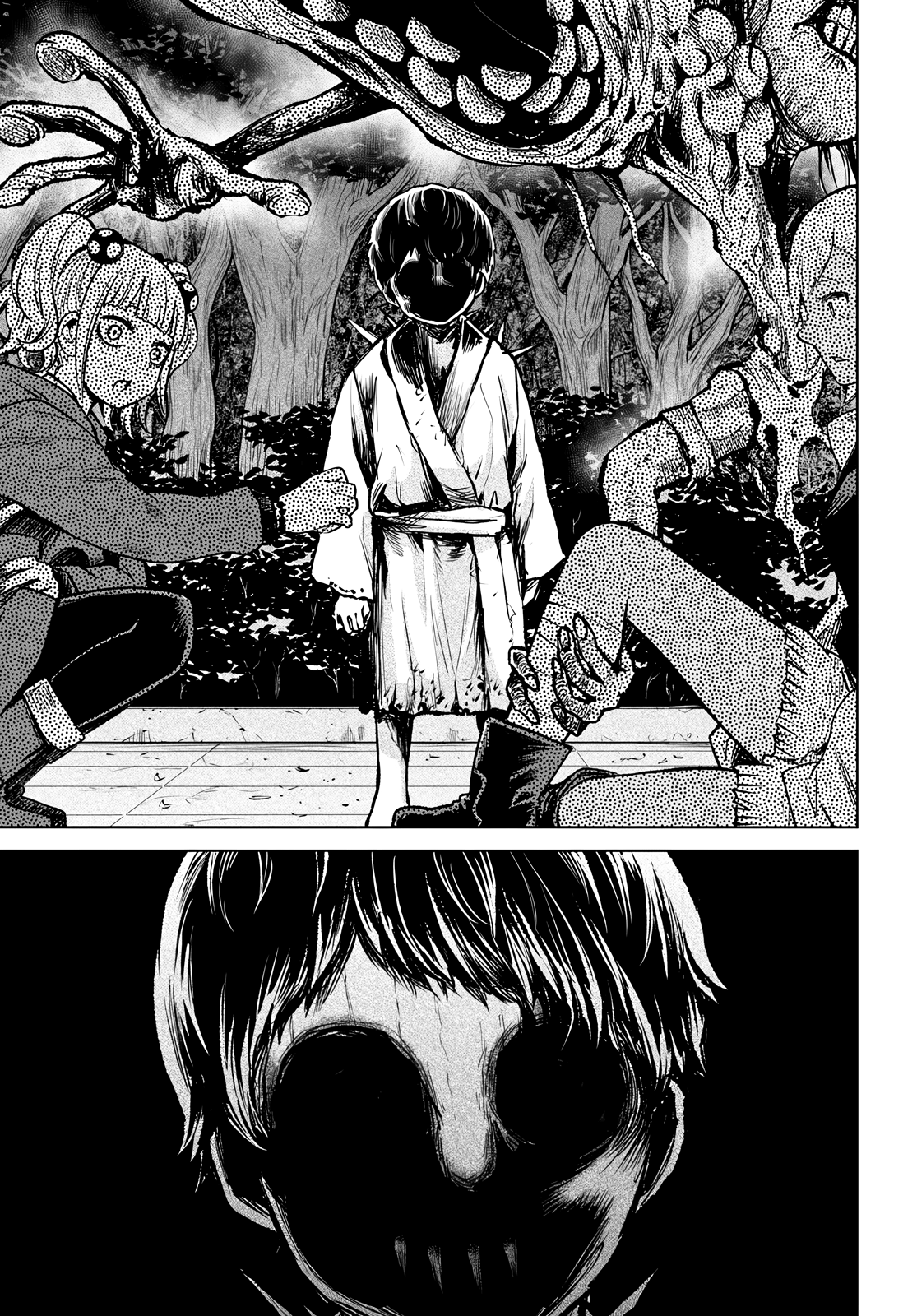 Mieruko-chan Chapter 59 - Page 32