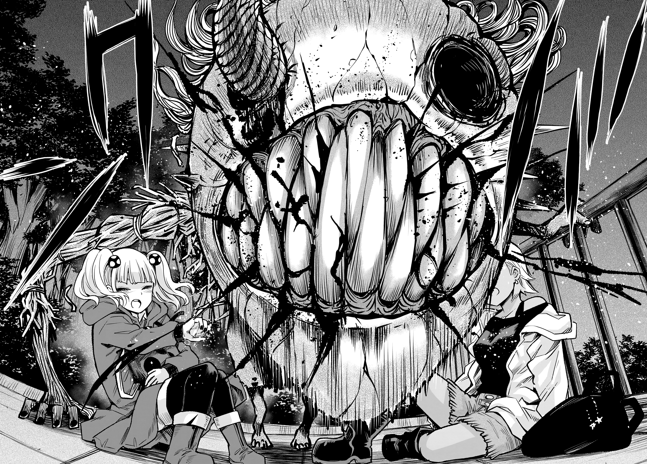 Mieruko-chan Chapter 59 - Page 33