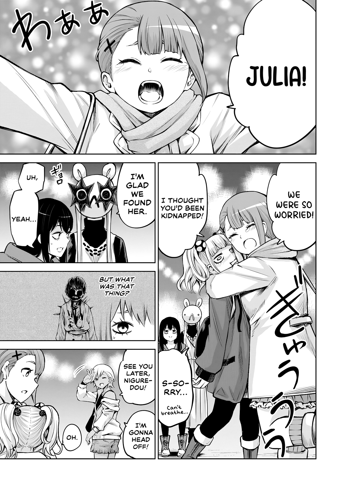 Mieruko-chan Chapter 59 - Page 37