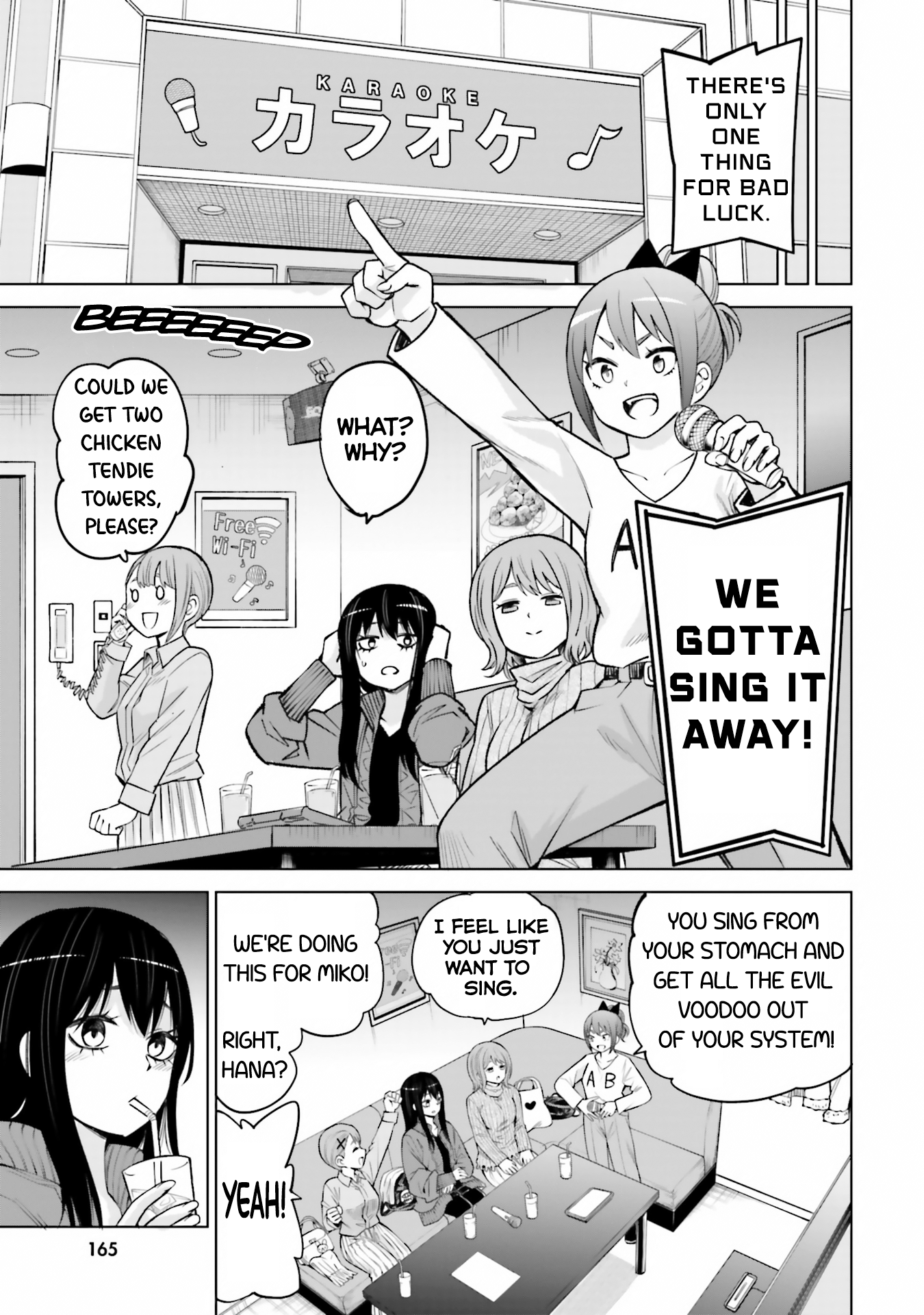 Mieruko-chan Chapter 60 - Page 5