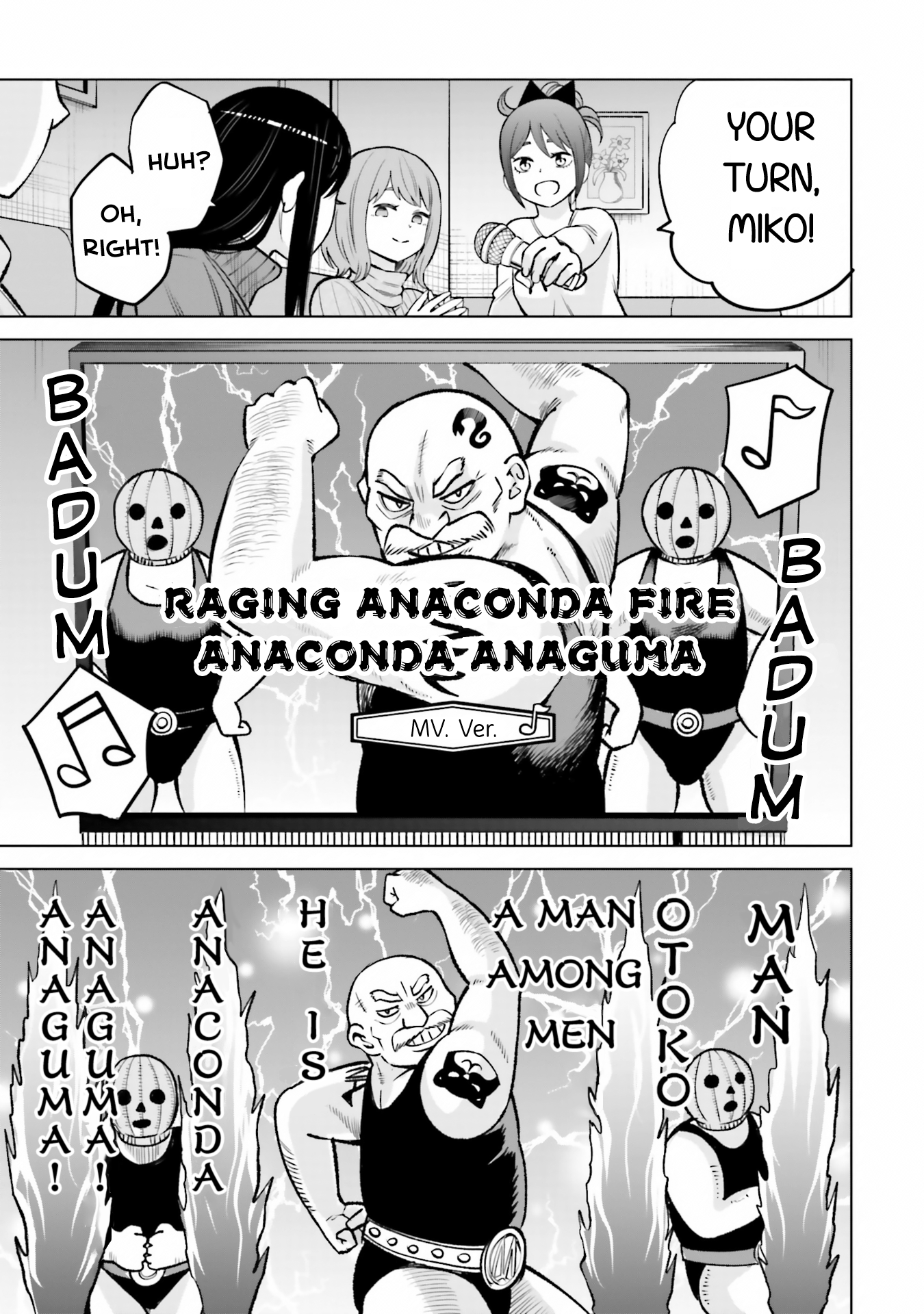 Mieruko-chan Chapter 60 - Page 13