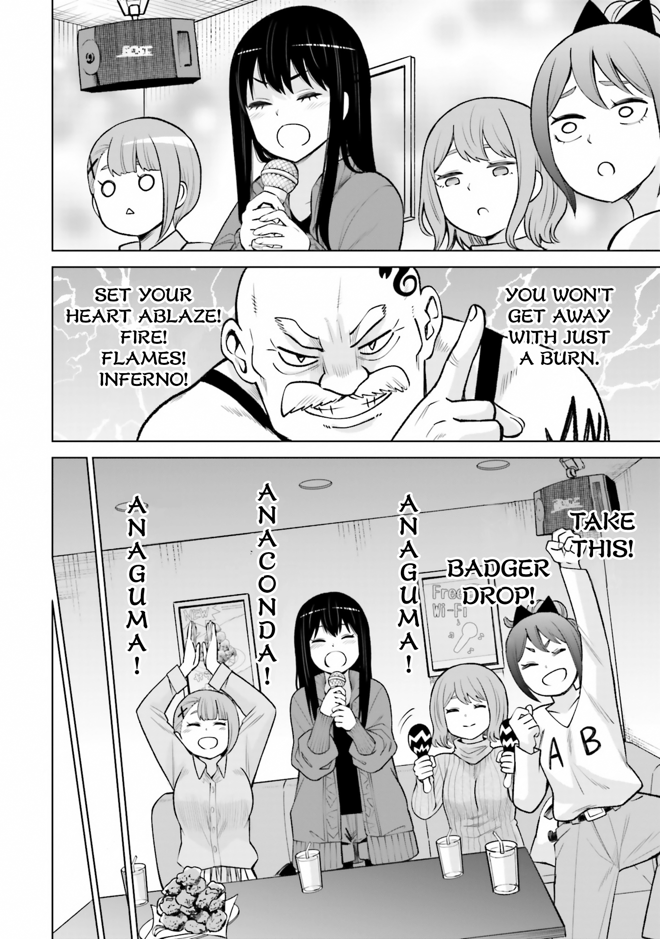 Mieruko-chan Chapter 60 - Page 14