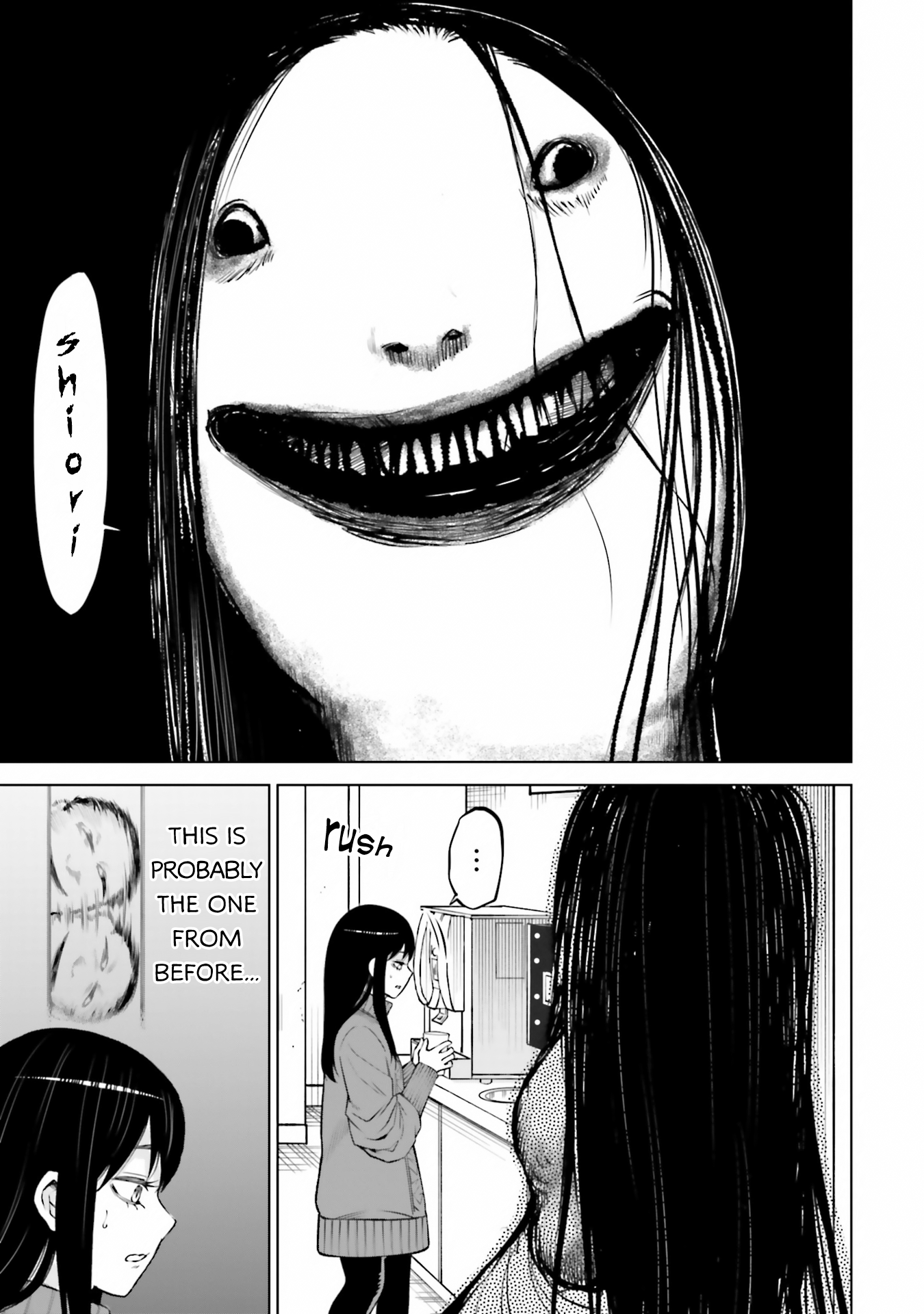 Mieruko-chan Chapter 60 - Page 17