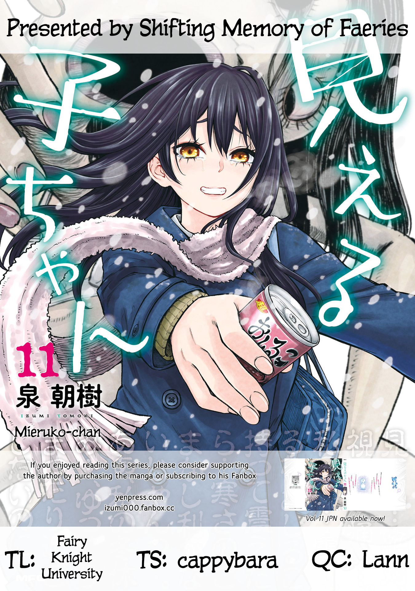 Mieruko-chan Chapter 60 - Page 24