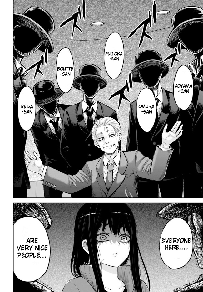 Mieruko-chan Chapter 61 - Page 4