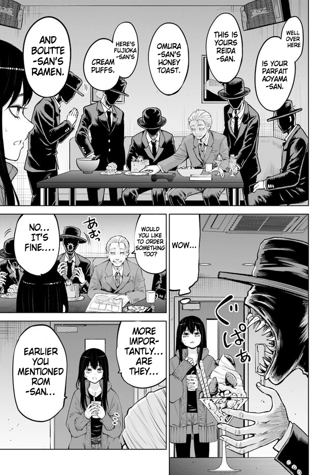 Mieruko-chan Chapter 61 - Page 7