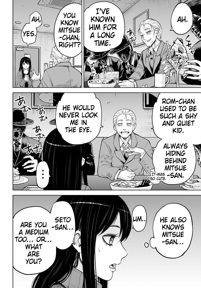 Mieruko-chan Chapter 61 - Page 8