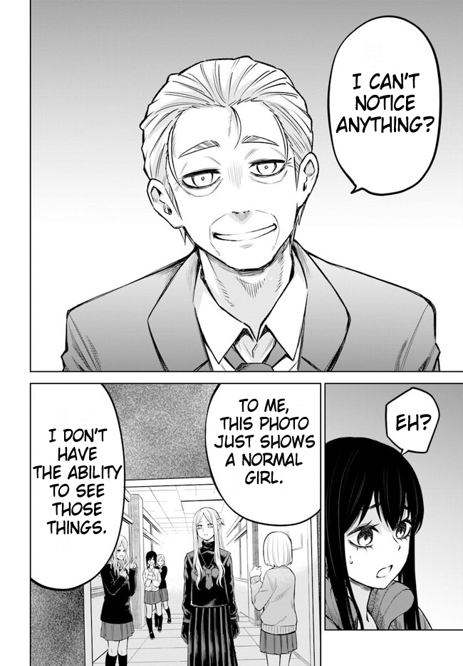 Mieruko-chan Chapter 61 - Page 12