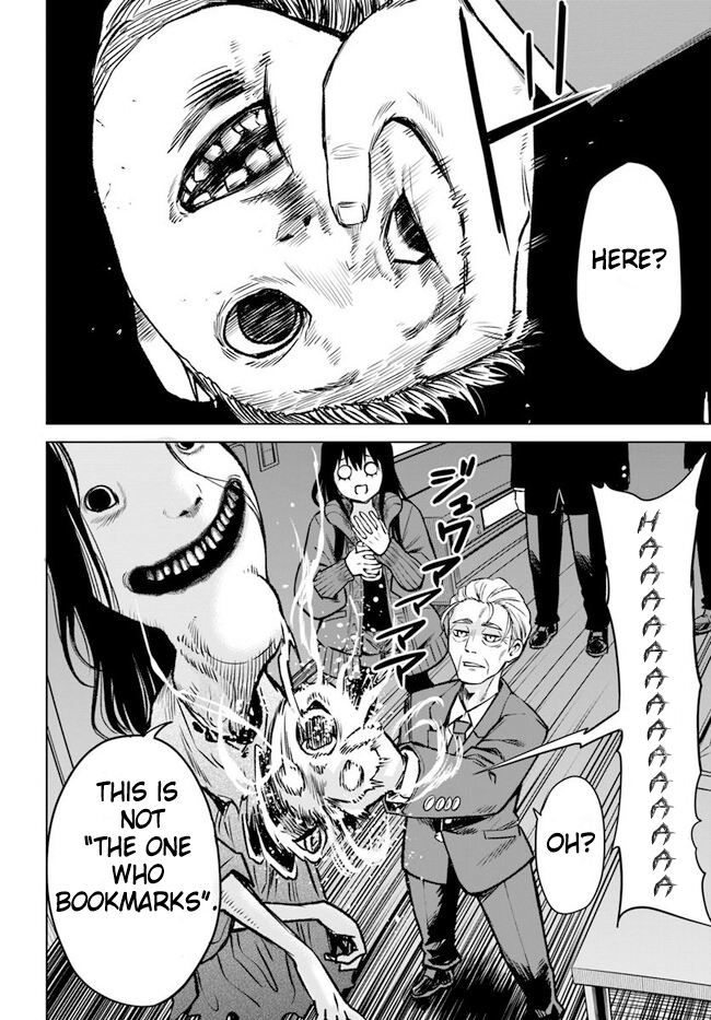 Mieruko-chan Chapter 61 - Page 19