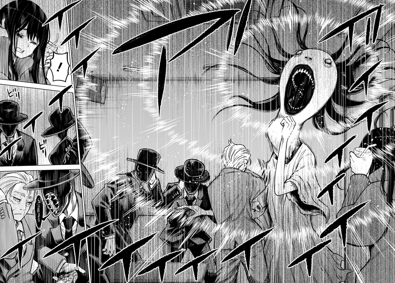 Mieruko-chan Chapter 61 - Page 21