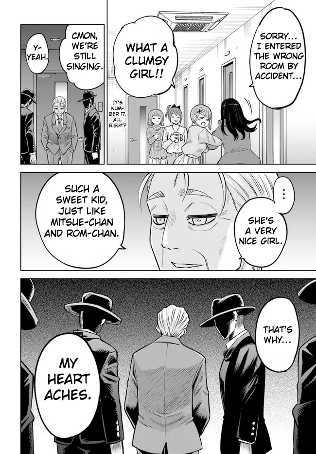 Mieruko-chan Chapter 61 - Page 30