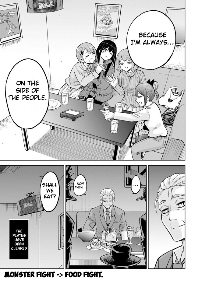 Mieruko-chan Chapter 61 - Page 31