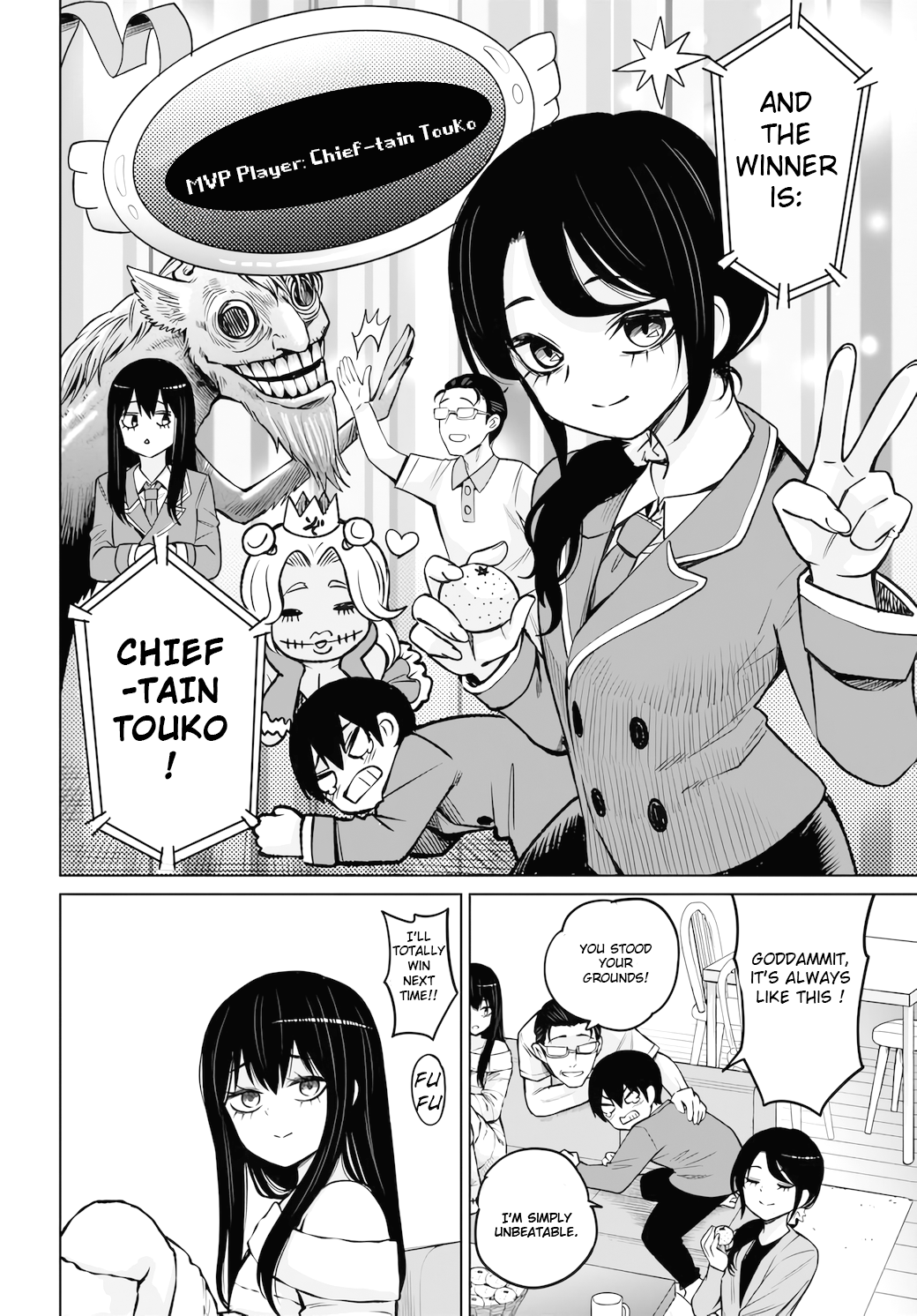 Mieruko-chan Chapter 62 - Page 8