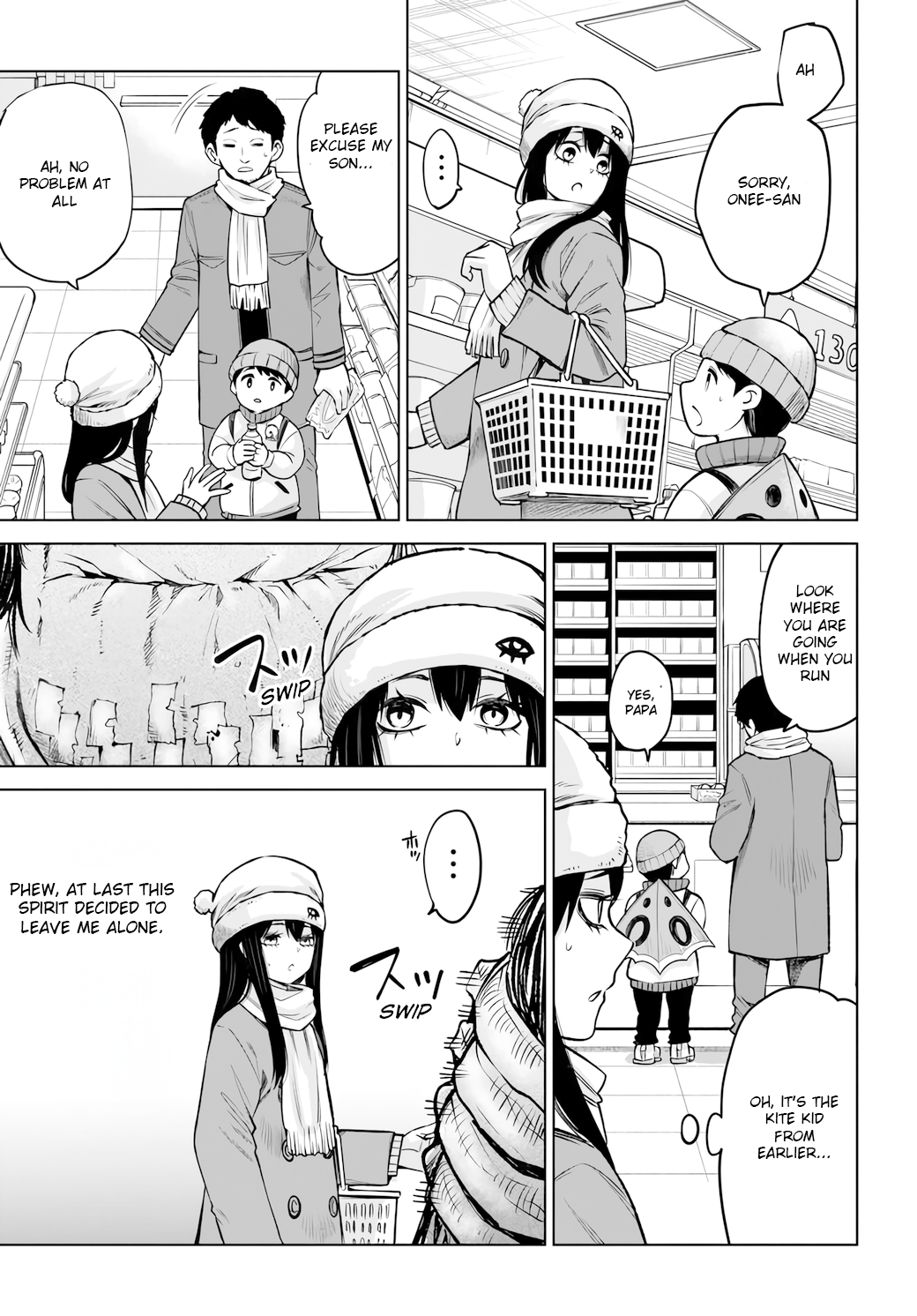 Mieruko-chan Chapter 62 - Page 17