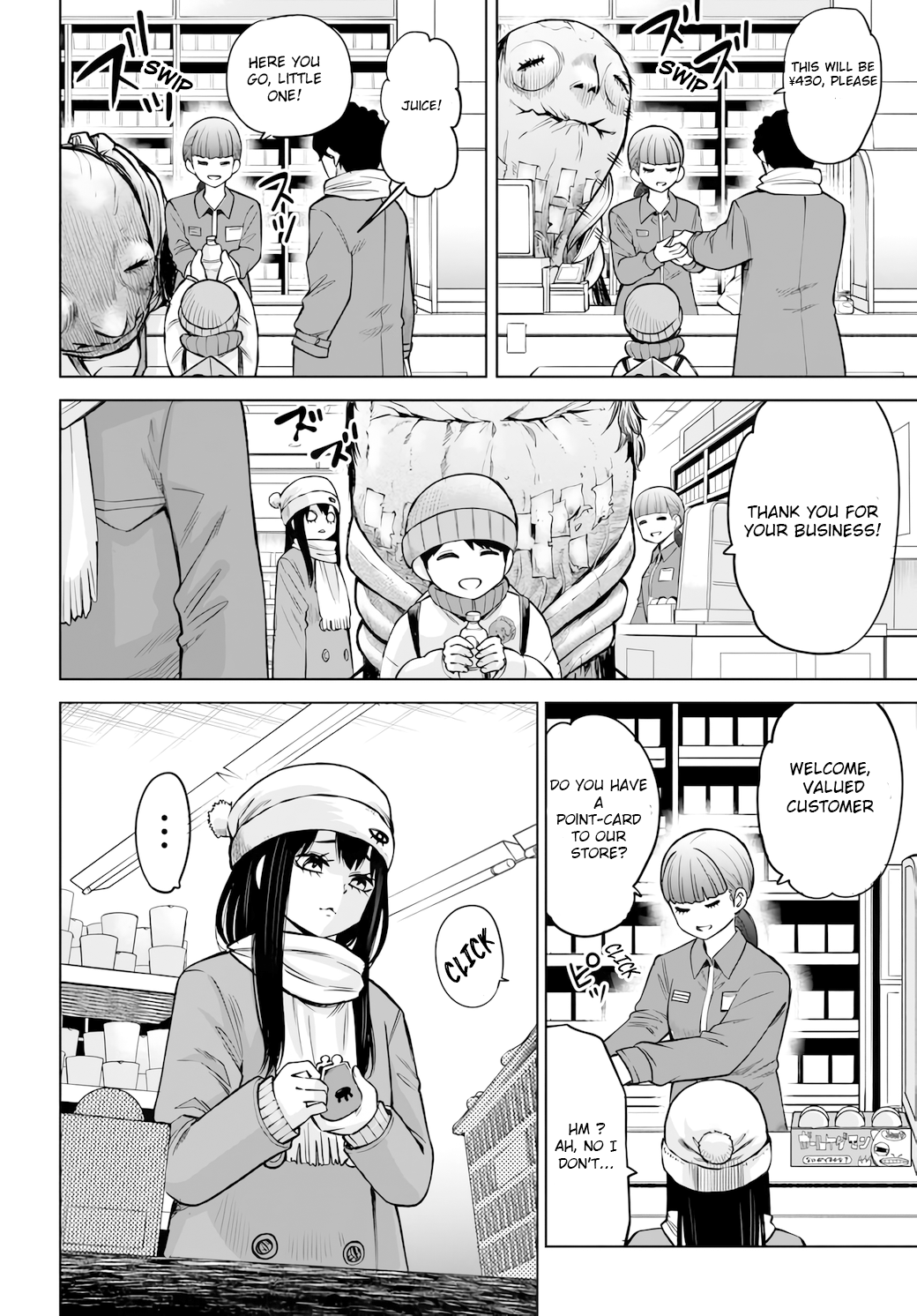 Mieruko-chan Chapter 62 - Page 20