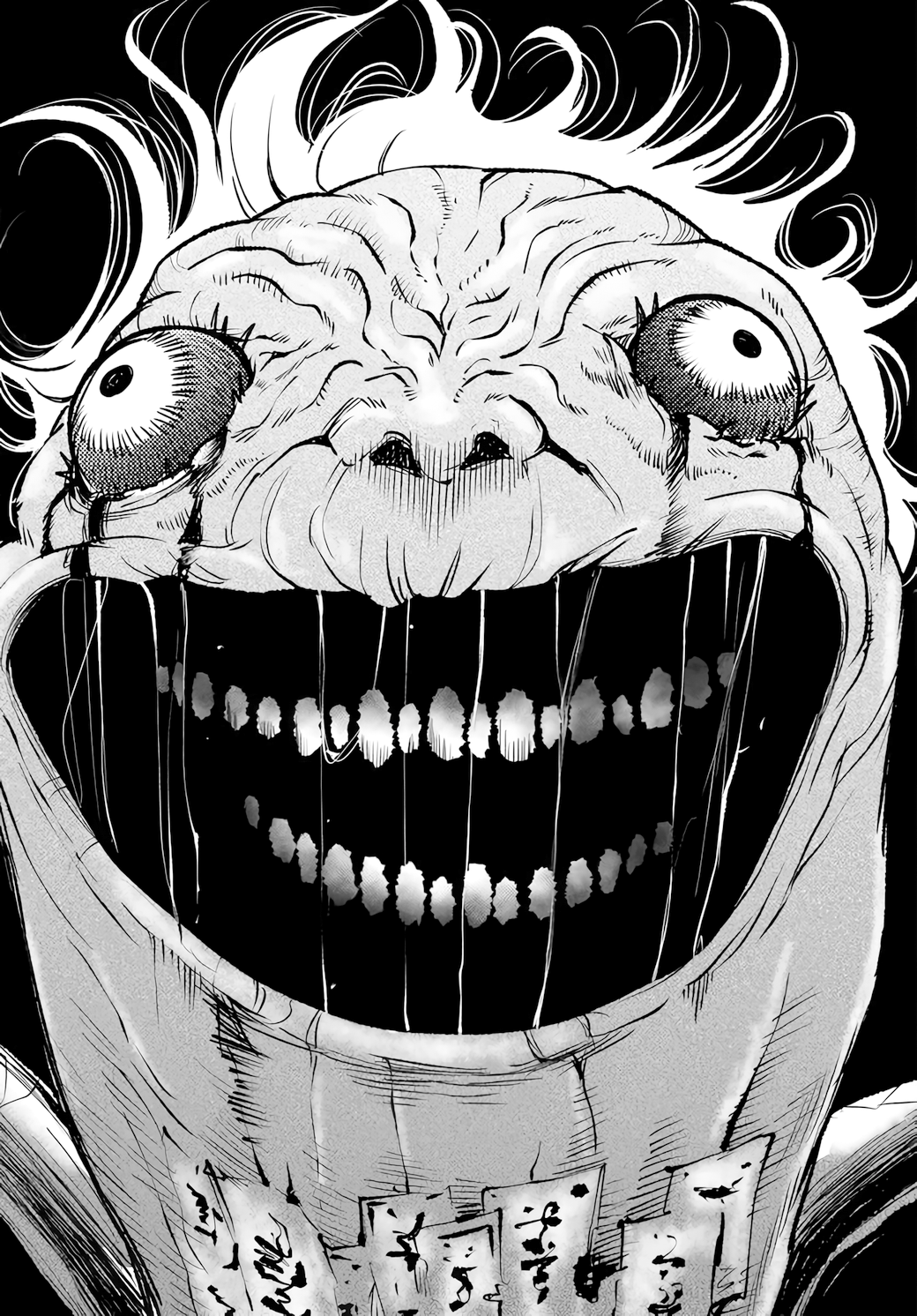 Mieruko-chan Chapter 62 - Page 26