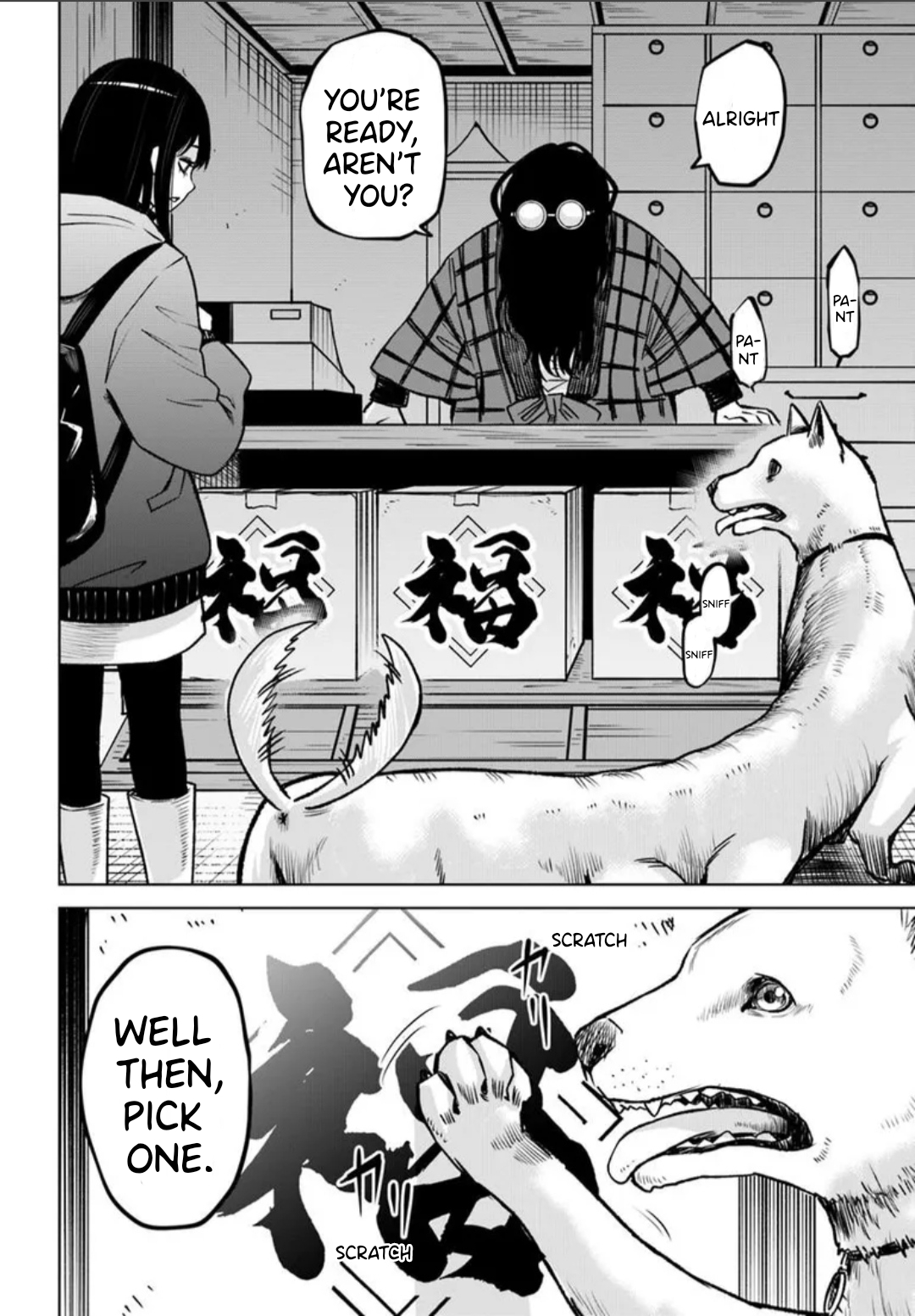 Mieruko-chan Chapter 63 - Page 16