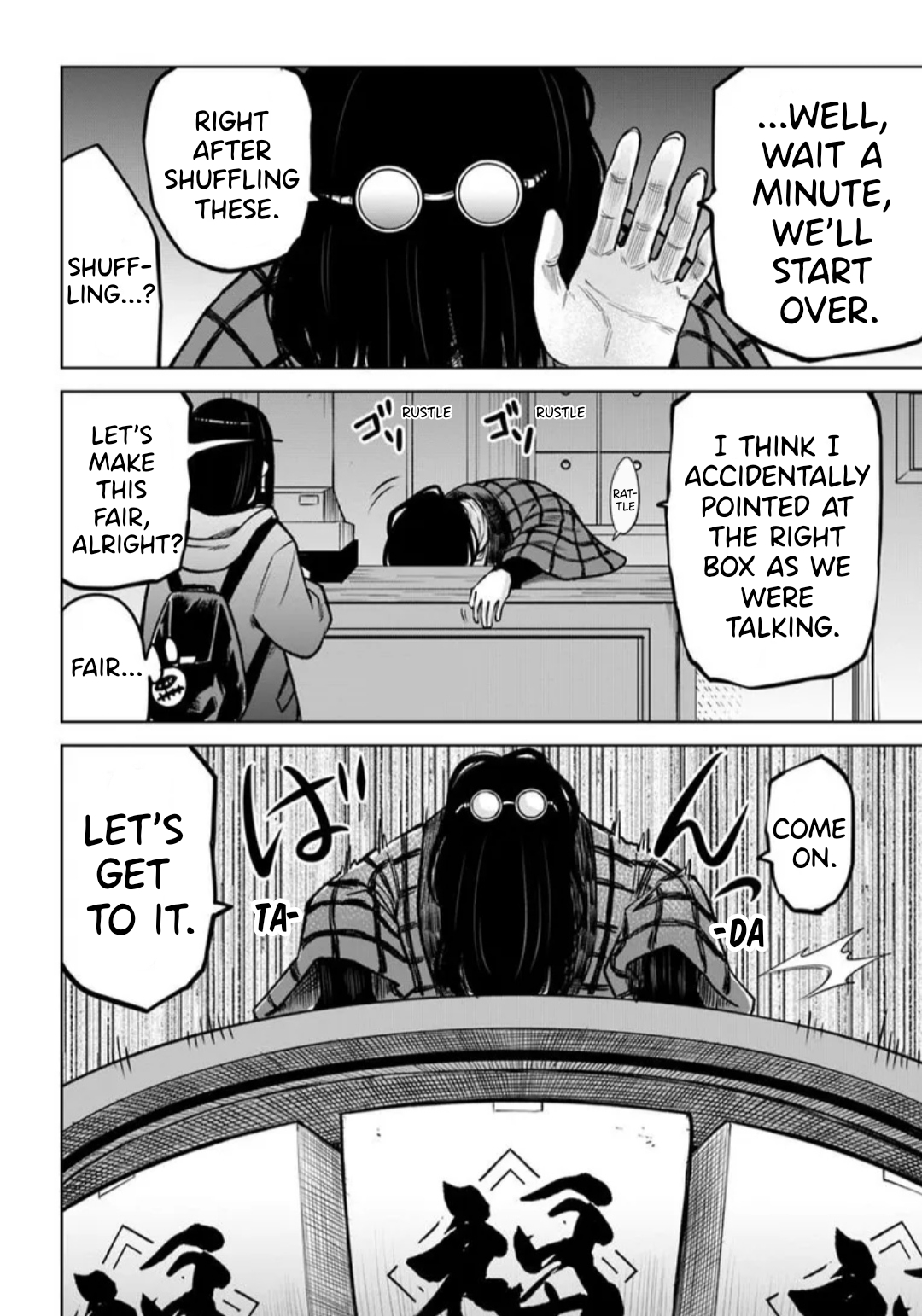 Mieruko-chan Chapter 63 - Page 18