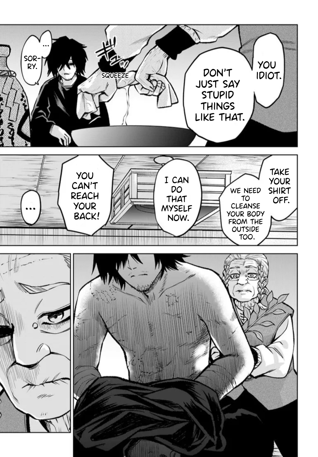 Mieruko-chan Chapter 64 - Page 14