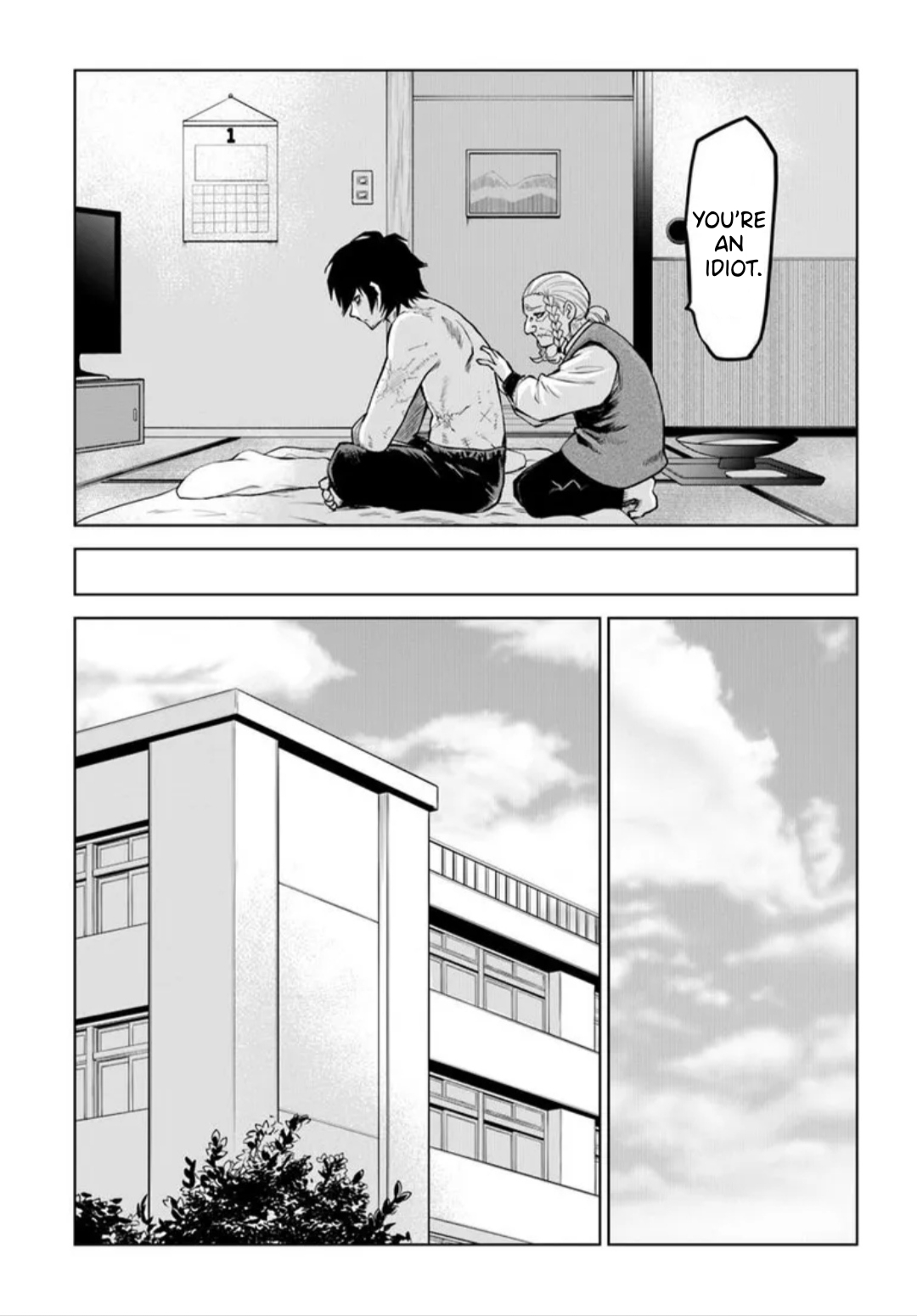 Mieruko-chan Chapter 64 - Page 16