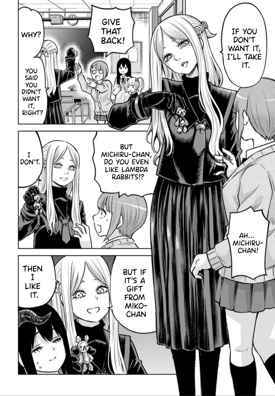 Mieruko-chan Chapter 64 - Page 19