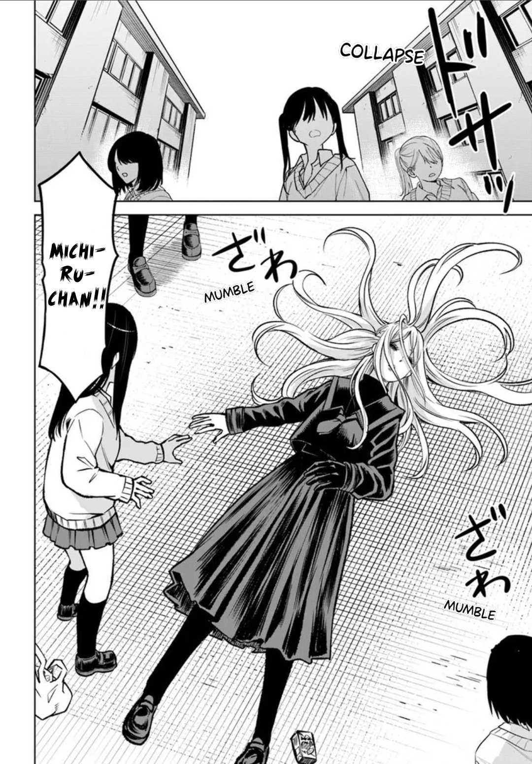 Mieruko-chan Chapter 64 - Page 33