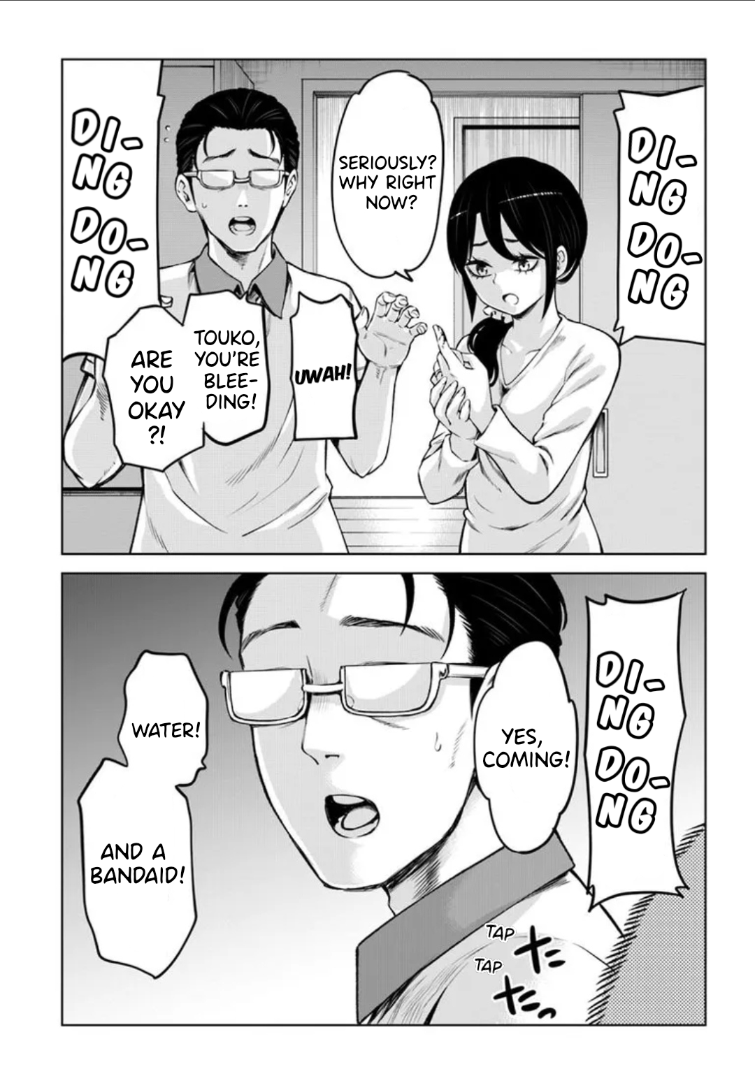 Mieruko-chan Chapter 65 - Page 19