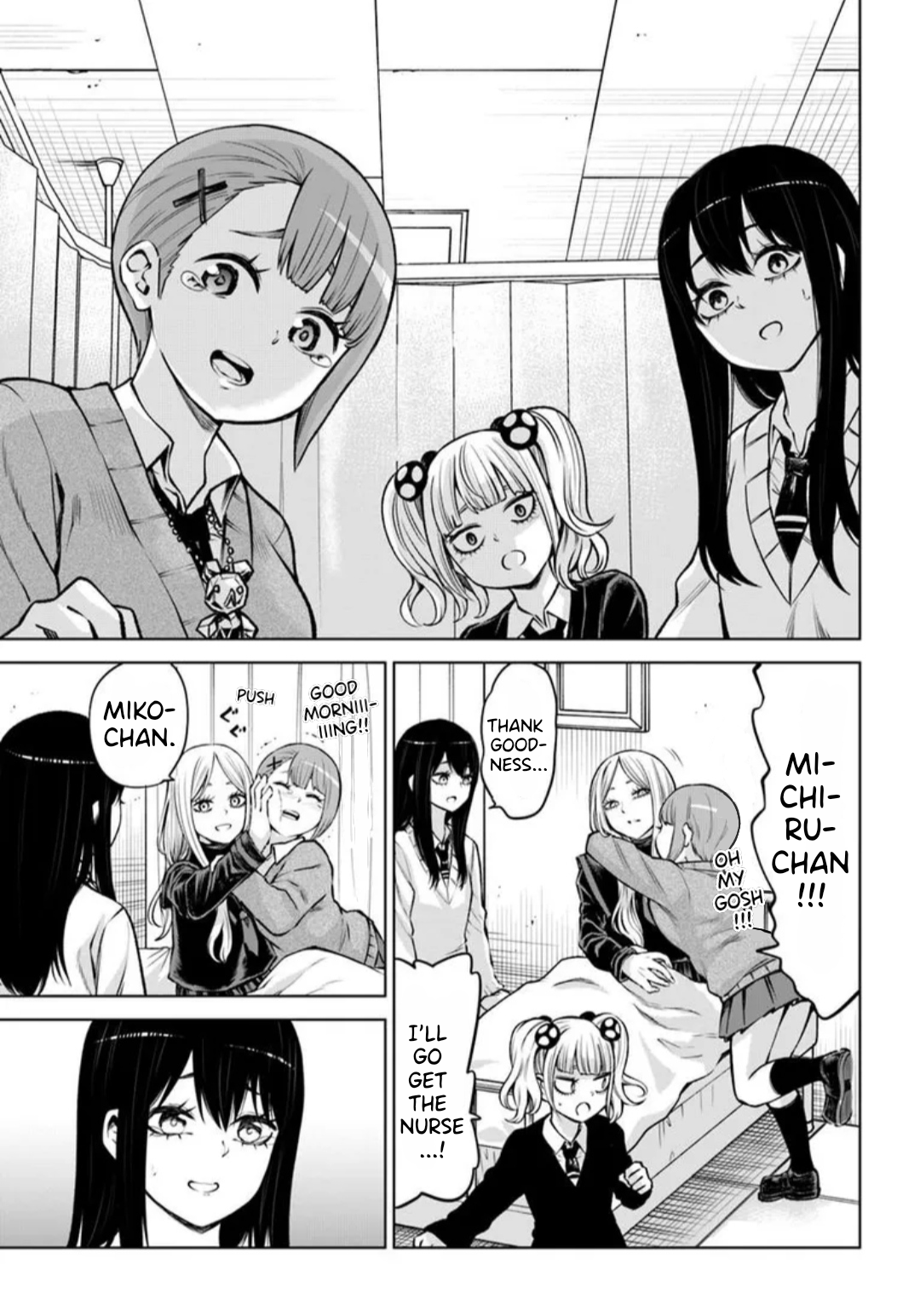 Mieruko-chan Chapter 65 - Page 22